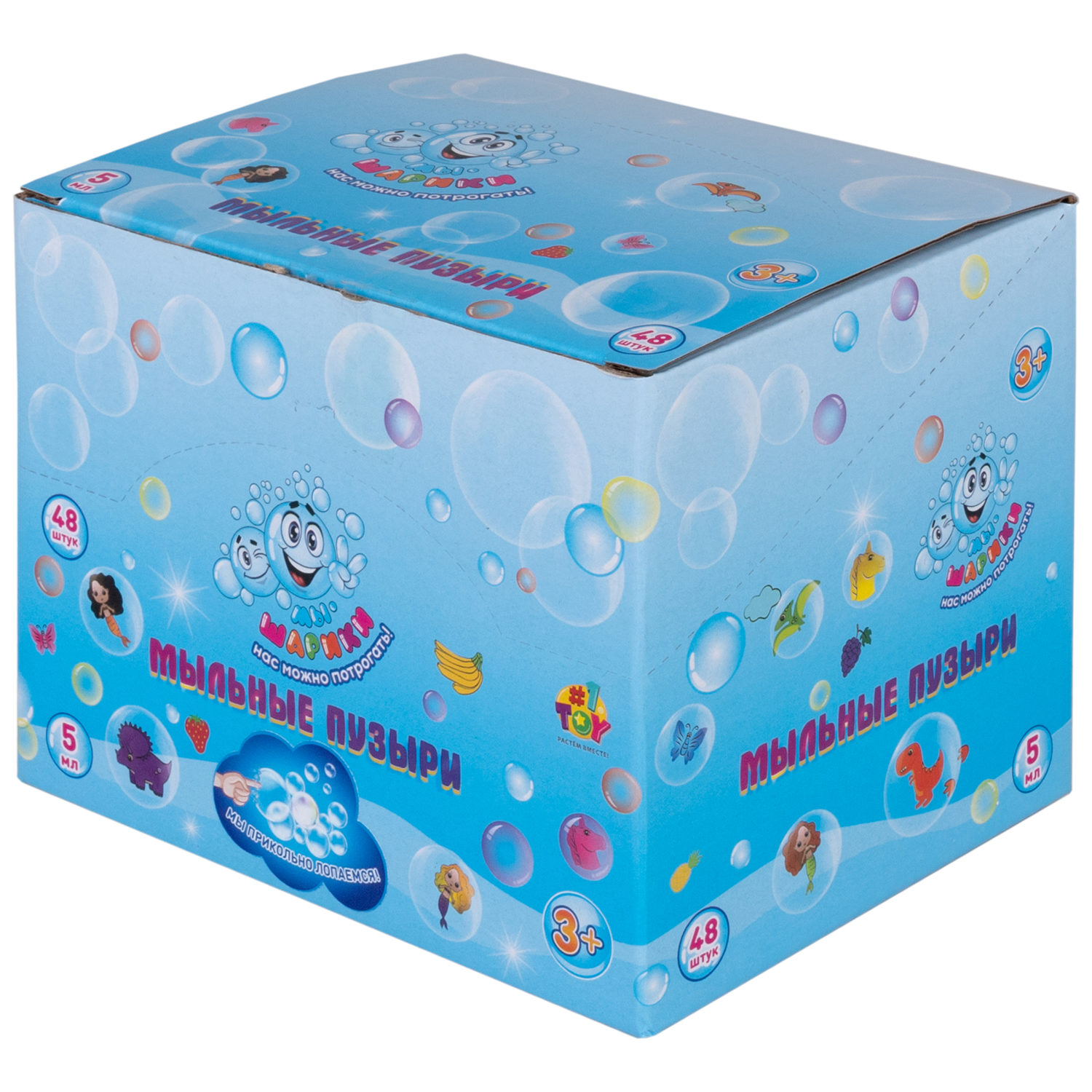 Мыльные пузыри 1TOY Мы-шарики! Русалочка, 5 мл