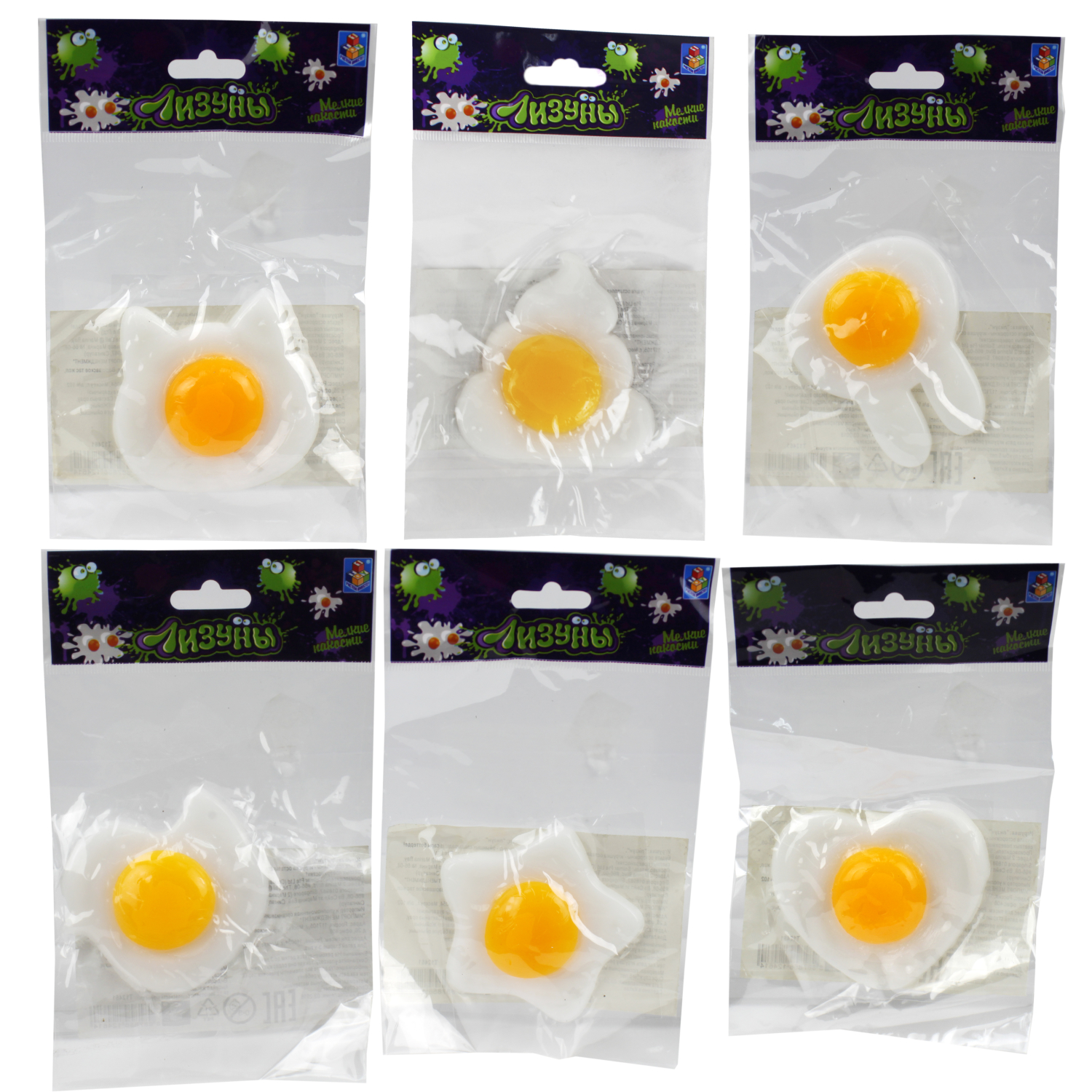 1TOY Мелкие пакости, лизун - яичница (упаковка пакет 60 шт/блок 360 шт,/кор720 шт.