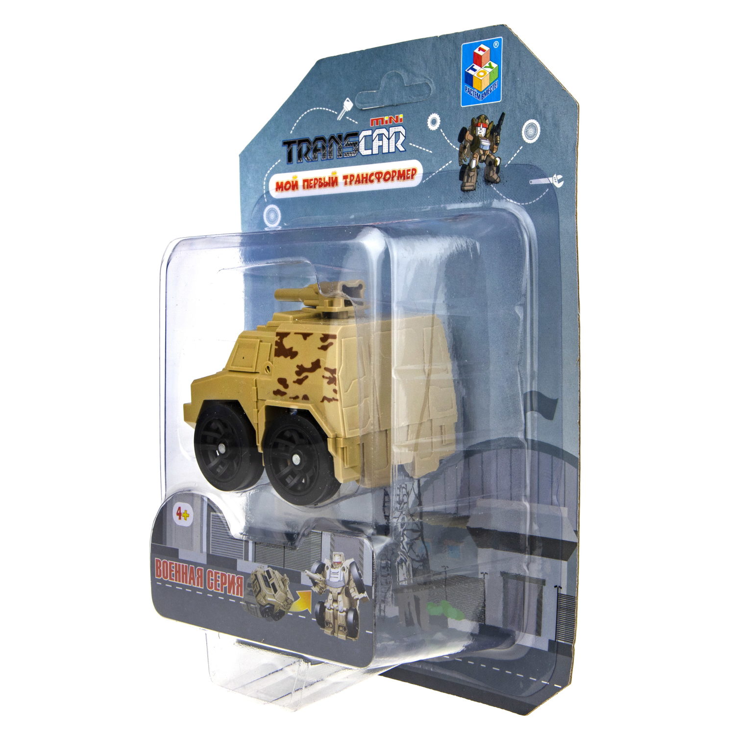 1TOY Мой первый трансформер: военная серия, Бронетранспортер, 6 см