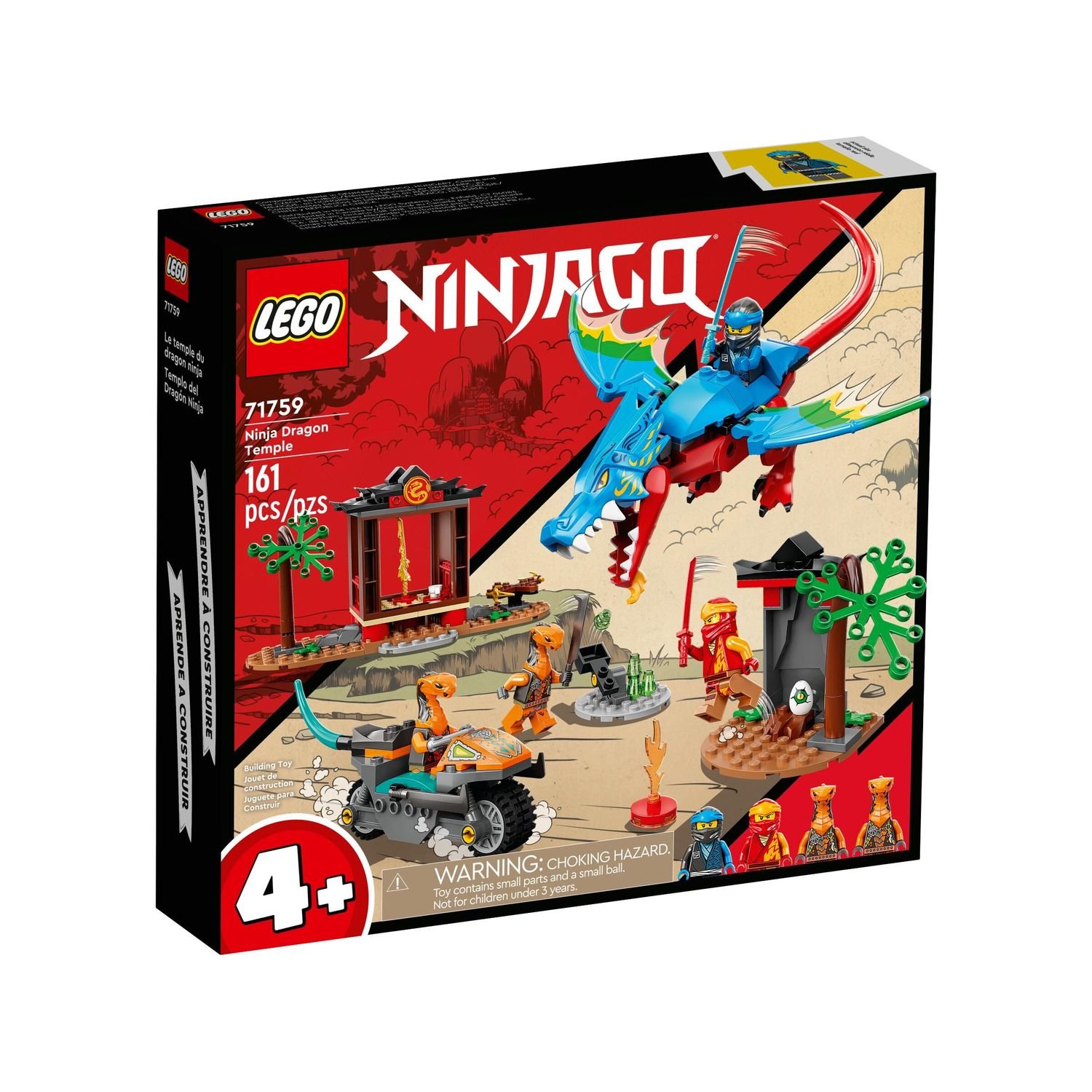 LEGO Ninjago Храм дракона