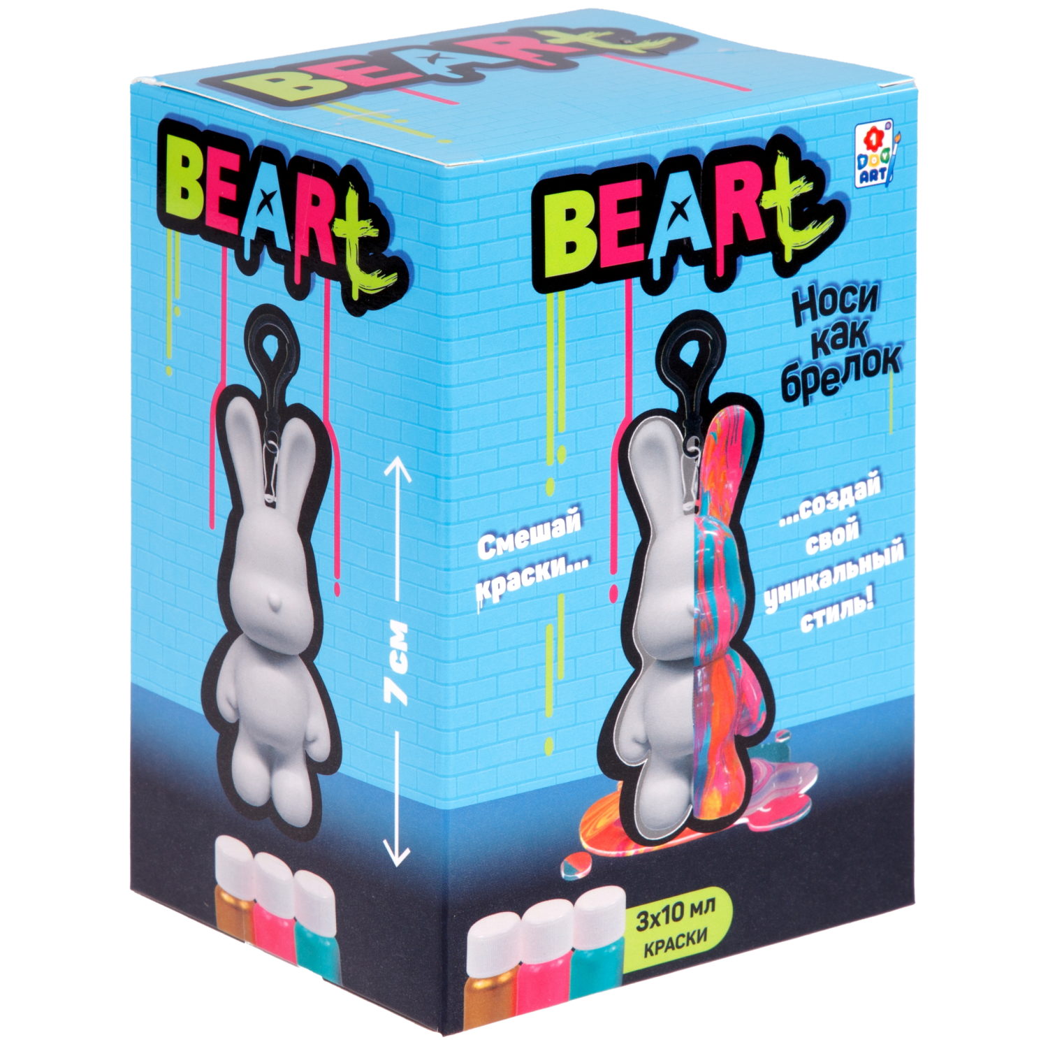 Мини Зайка Флюид Арт 1TOY ART BEARt, 7 см, краски: золотая, розовая, бирюзовая