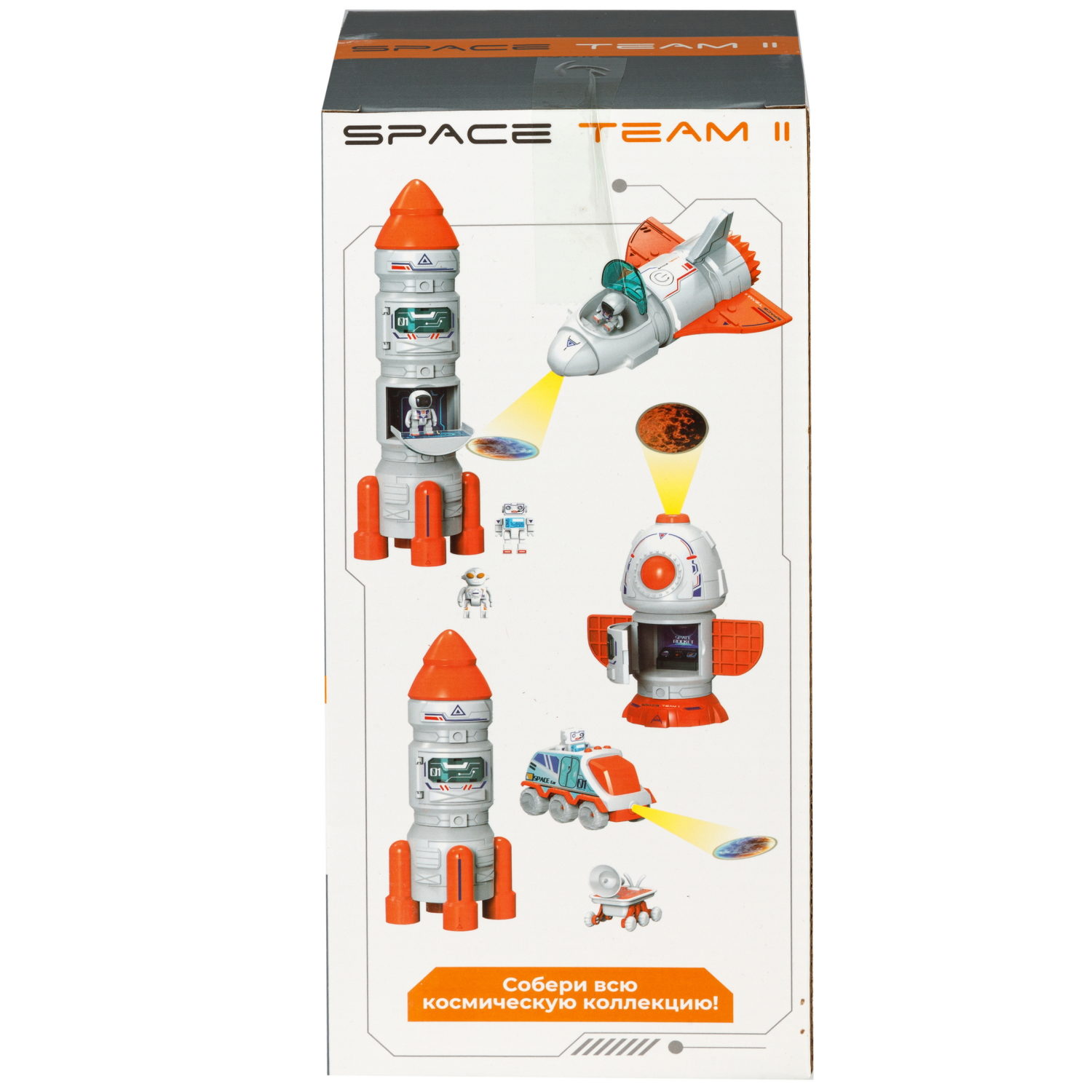Игровой набор интерактивный 1TOY Space Team II 2-в-1: космический корабль ракета, фигурки космонавта, инопланетянина, звуковые эффекты