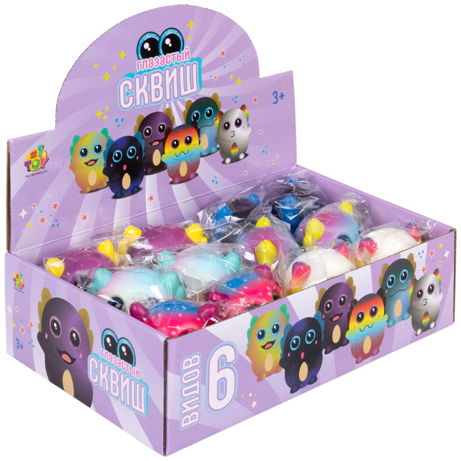 Глазастый сквиш 1TOY Аксолотль, игрушка-антистресс для рук, жмякалка, 9х7,8 см, 6 видов в ассортименте
