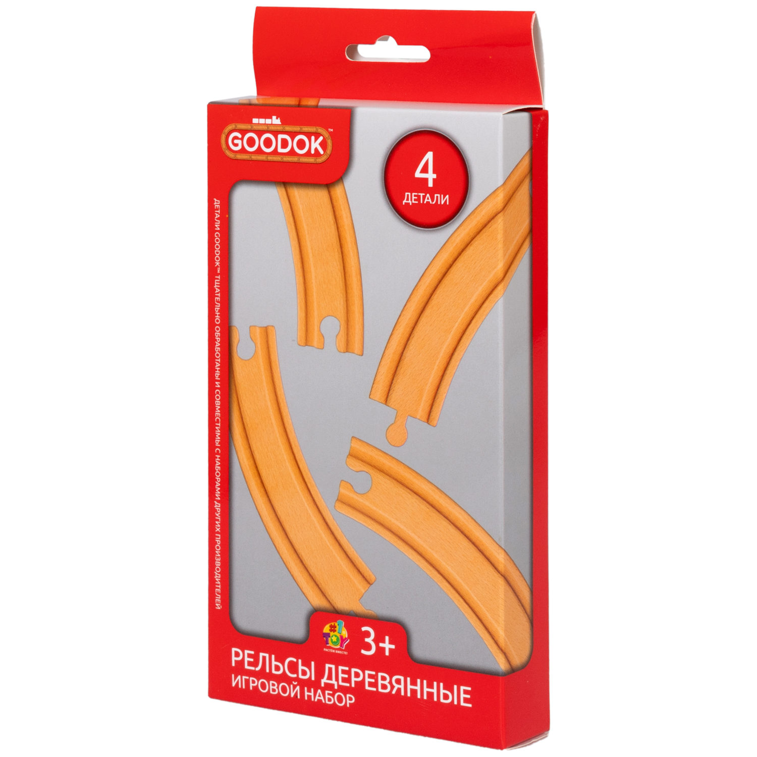 Рельсы для деревянной железной дороги 1TOY Goodok изогнутые длинные, 4 шт.