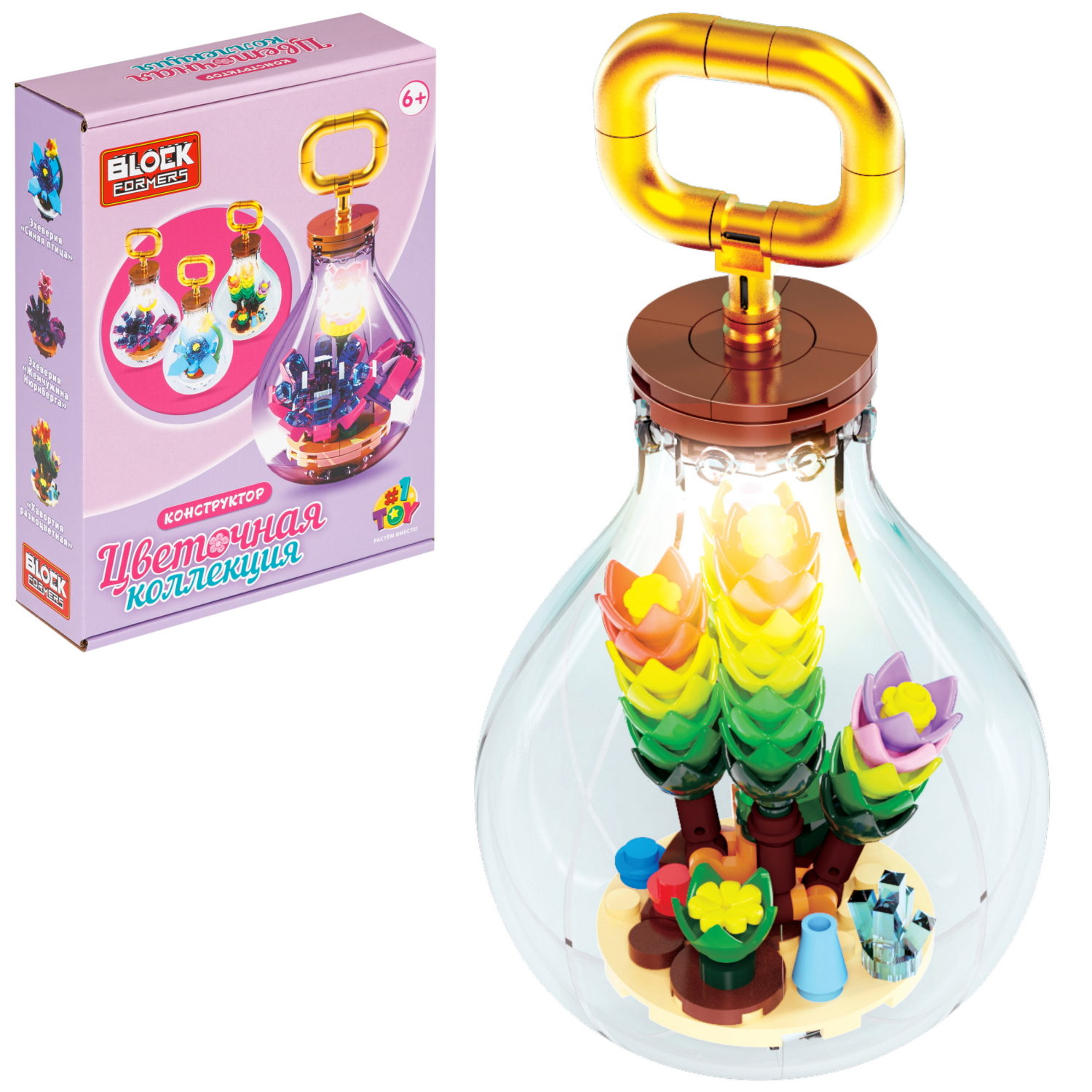 Конструктор 1TOY Blockformers Цветочная коллекция "Хавортия разноцветная", 98 деталей