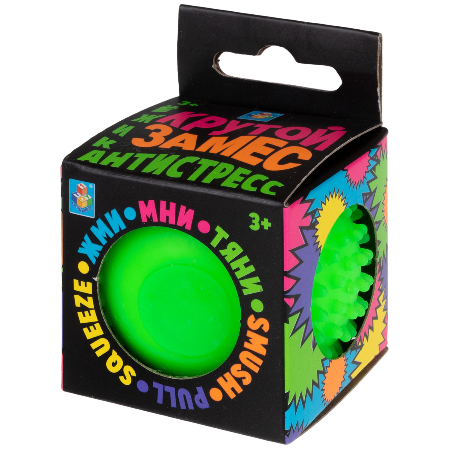 Игрушка-антистресс для рук 1TOY Крутой замес Колючка, зеленая, 5 см