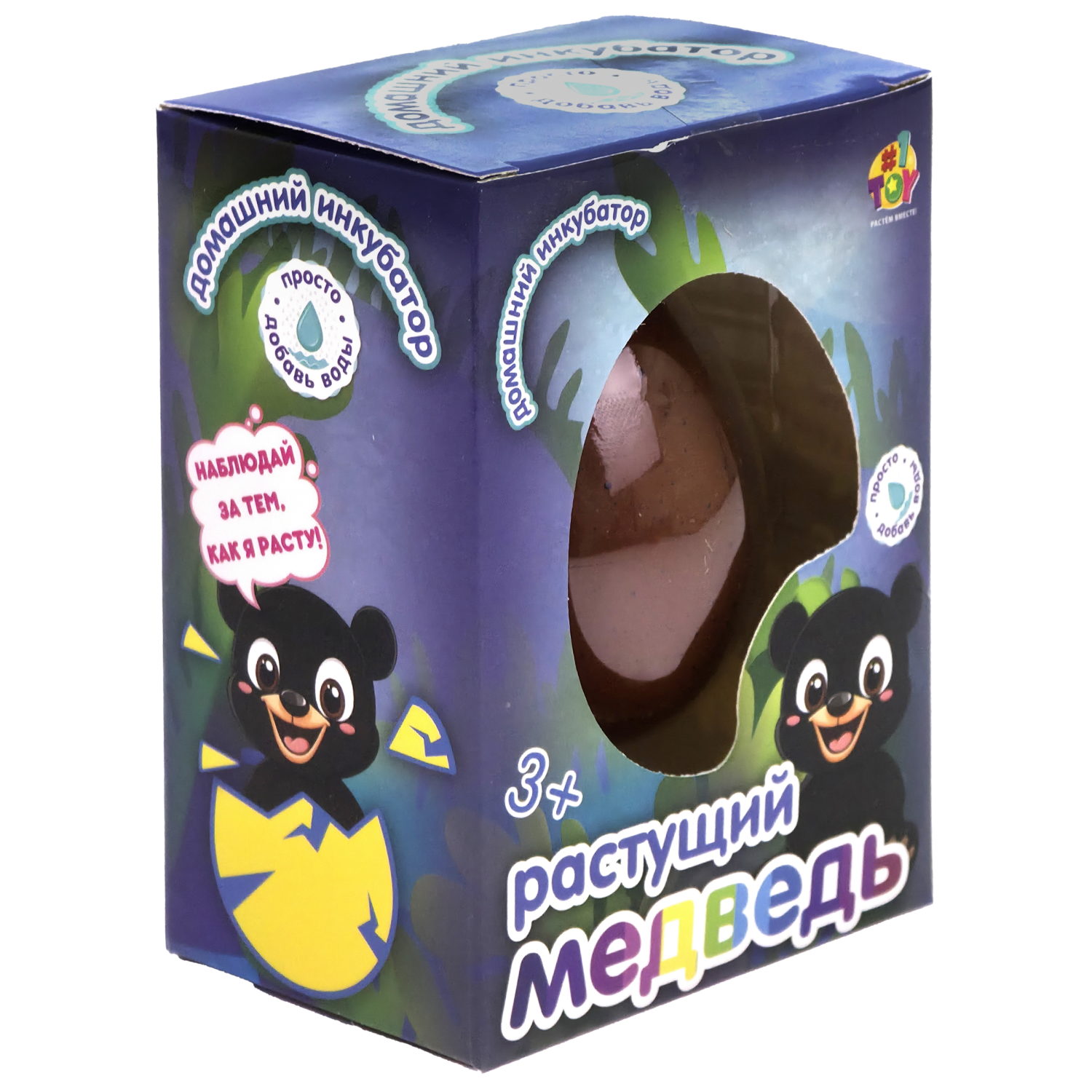 Набор для выращивания 1TOY Домашний инкубатор, растущая игрушка Медведь