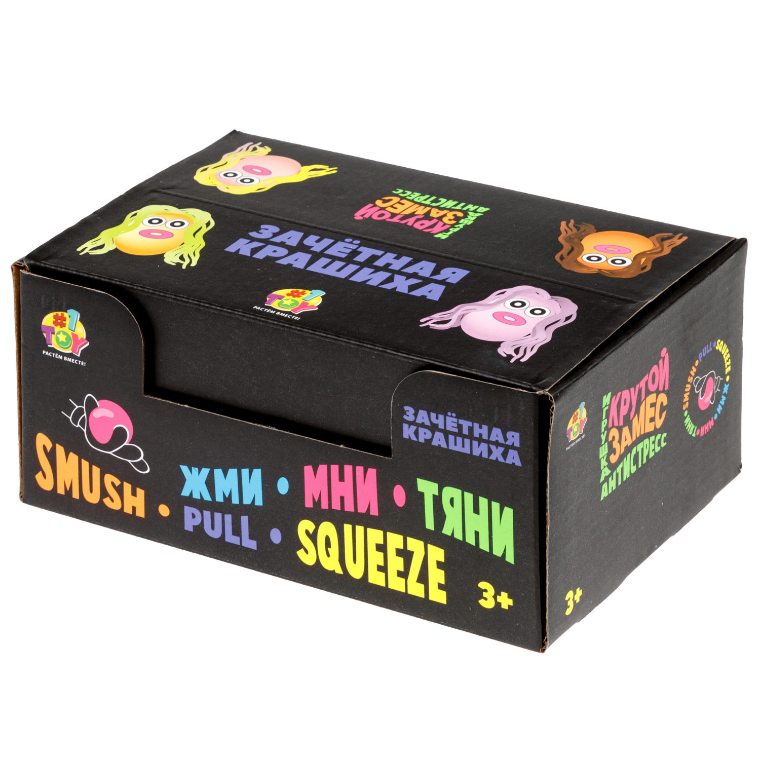 Игрушка-антистресс 1TOY Крутой замес 1TOY «Зачётная крашиха», в ассортименте