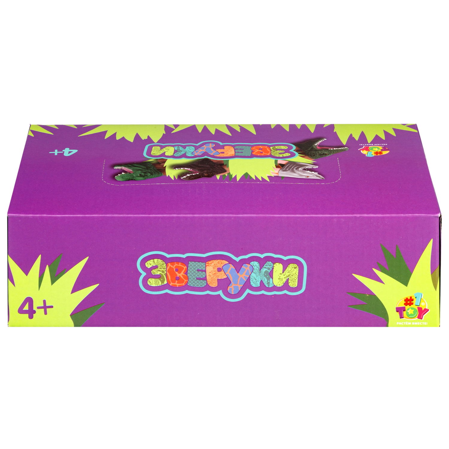 1toy "Зверуки" мини динозавр на руку, 4 вида, 16 шт в д/б