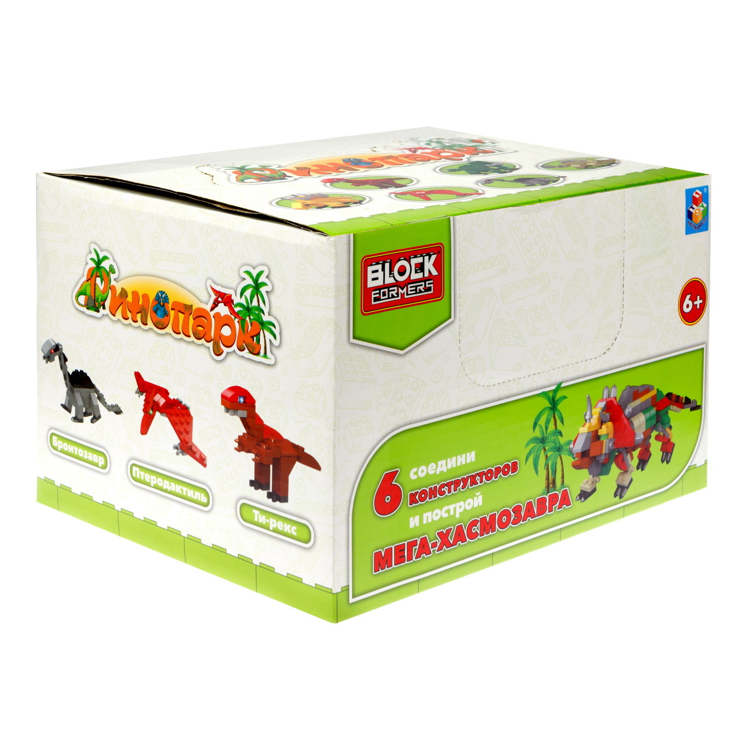 1TOY конструктор Blockformers "Динопарк", 6 видов в ассортименте