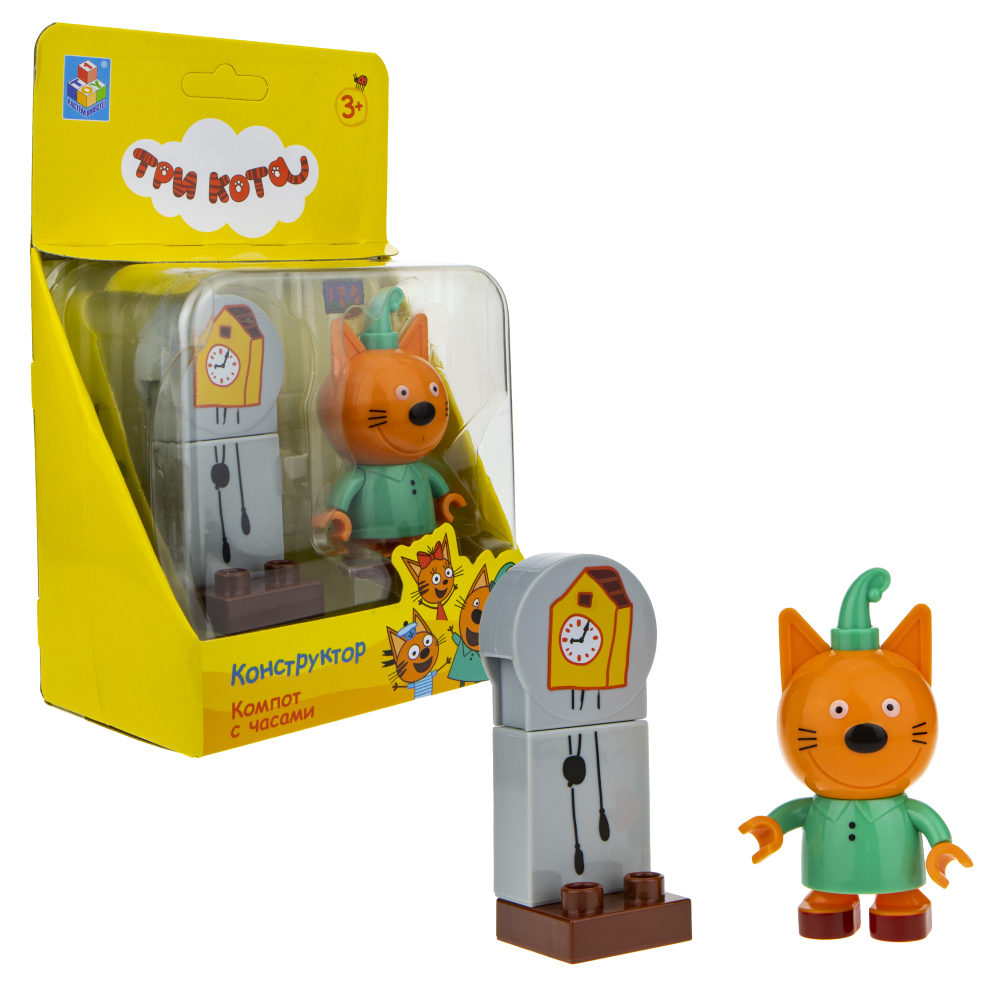 Конструктор 1TOY Три кота "Компот c часами"