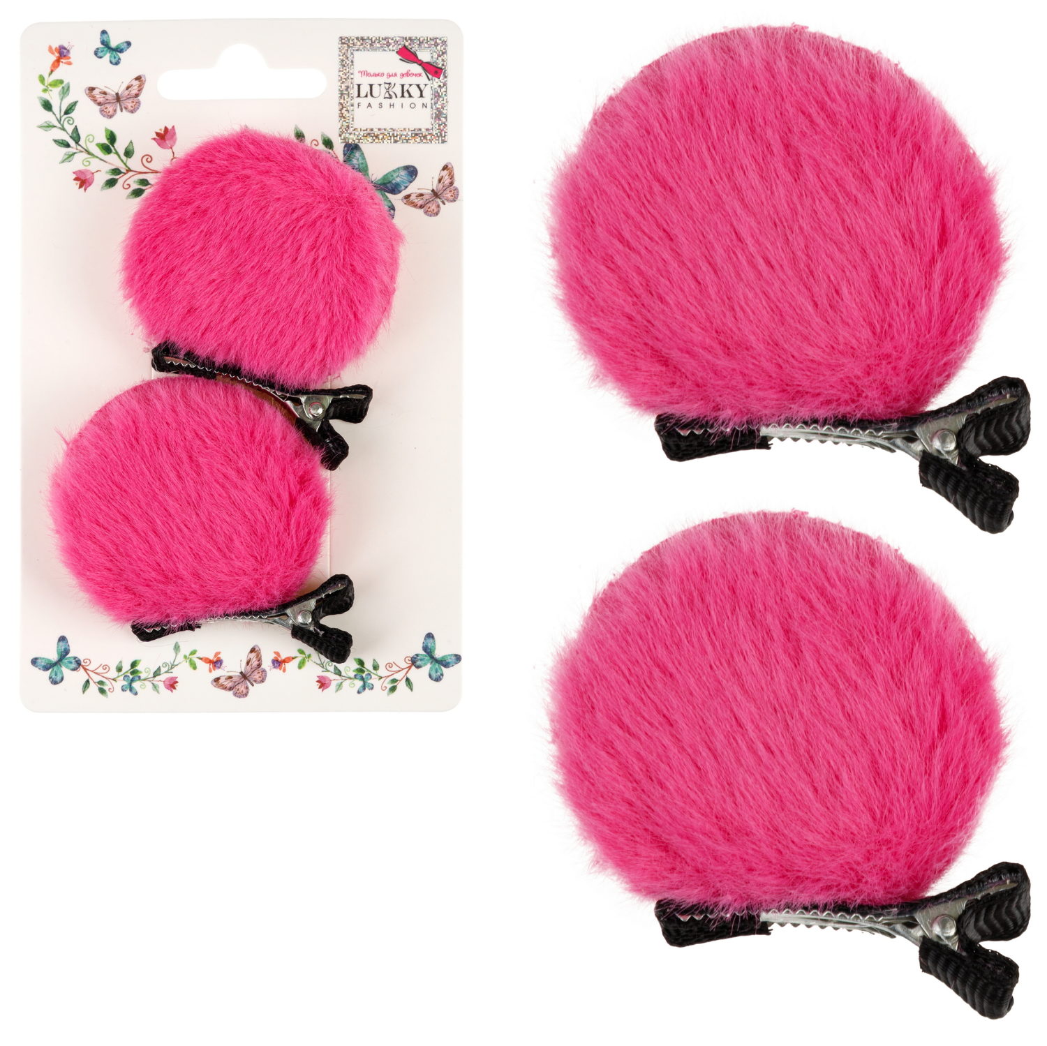 Заколки для волос Lukky Fashion Медвежьи ушки, детские, для девочки, зажимы, 3 цвета в ассортименте, набор 2 шт.