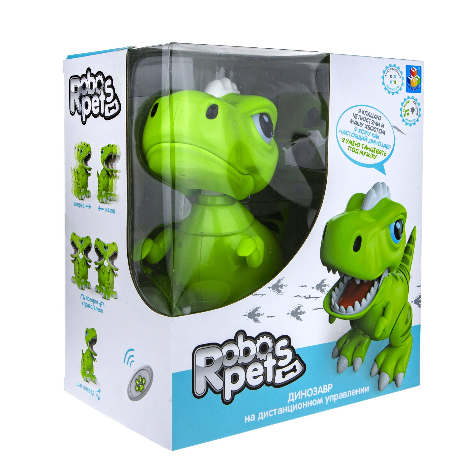 1TOY игрушка интерактивная Robo Pets Динозавр Т-РЕКС  зеленый (4*ААА бат.не входят в комплект), ИК пульт (2*ААА бат.не входят в комплект), свет, звук,