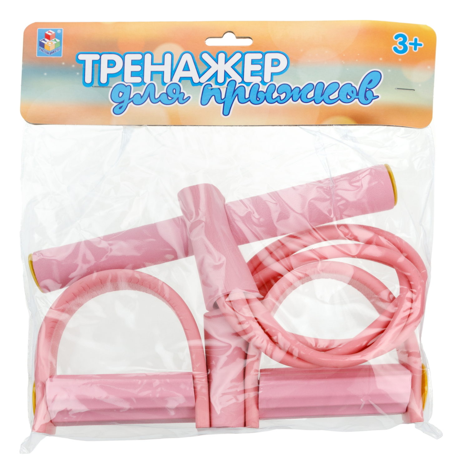 Тренажер для прыжков 1TOY