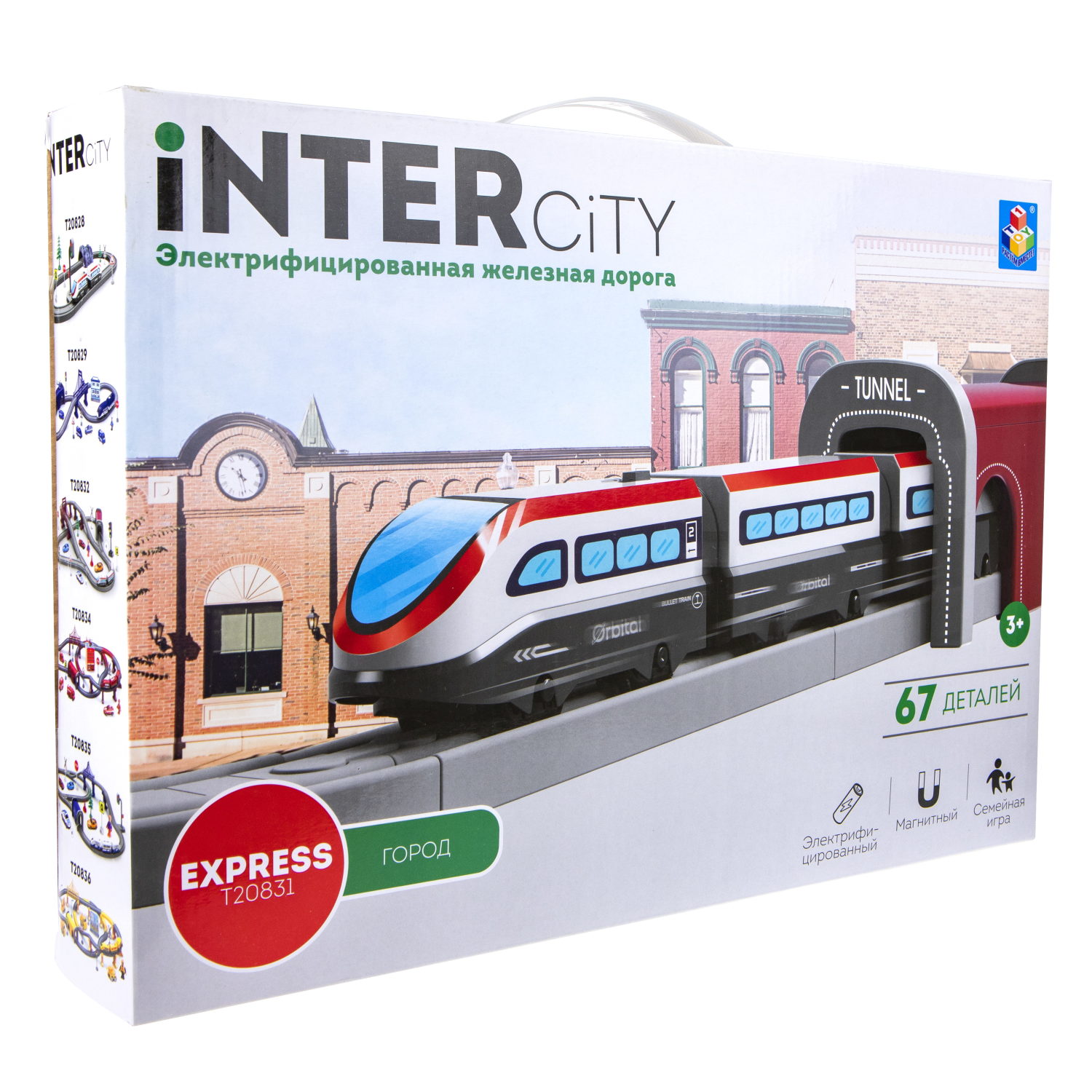 Железная дорога 1TOY InterCity Express "Город"