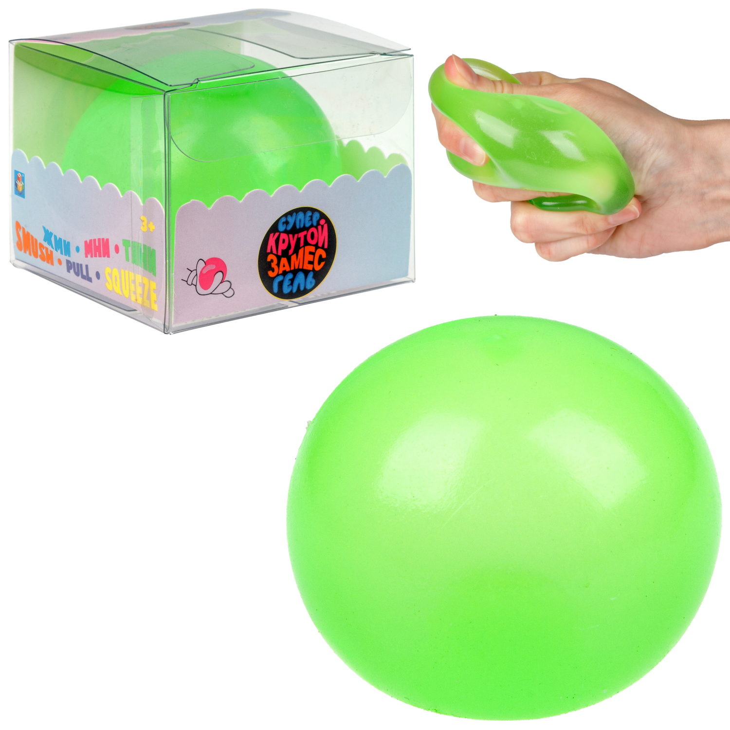 1toy Крутой замес Супергель зелёный шар матовый, 6 см