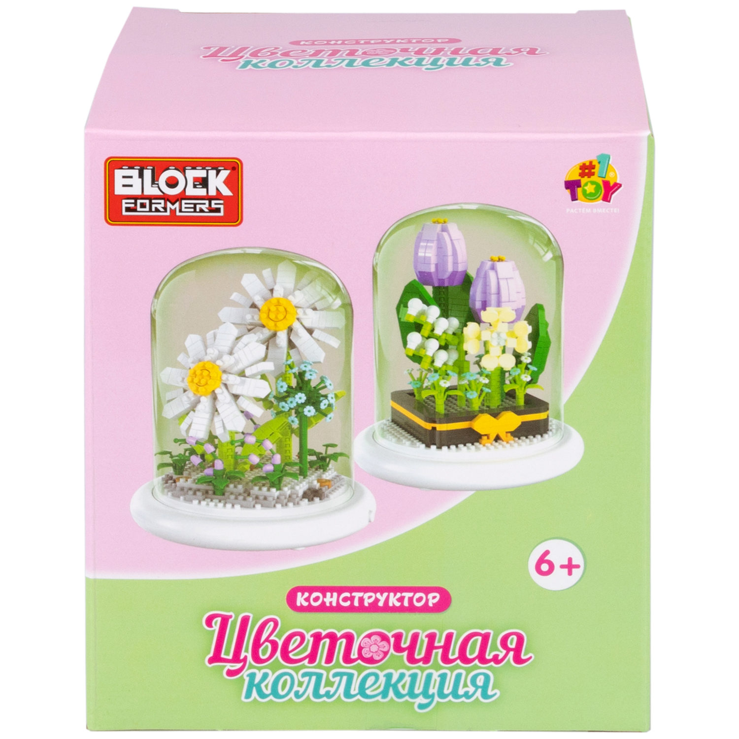 Конструктор 1TOY Blockformers Цветочная коллекция "Тюльпаны", в колбе, со светом, 620 деталей