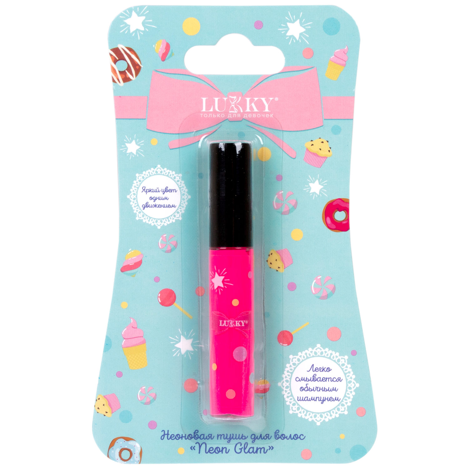 Неоновая тушь для волос Lukky Neon Glam, розовая, 5 мл