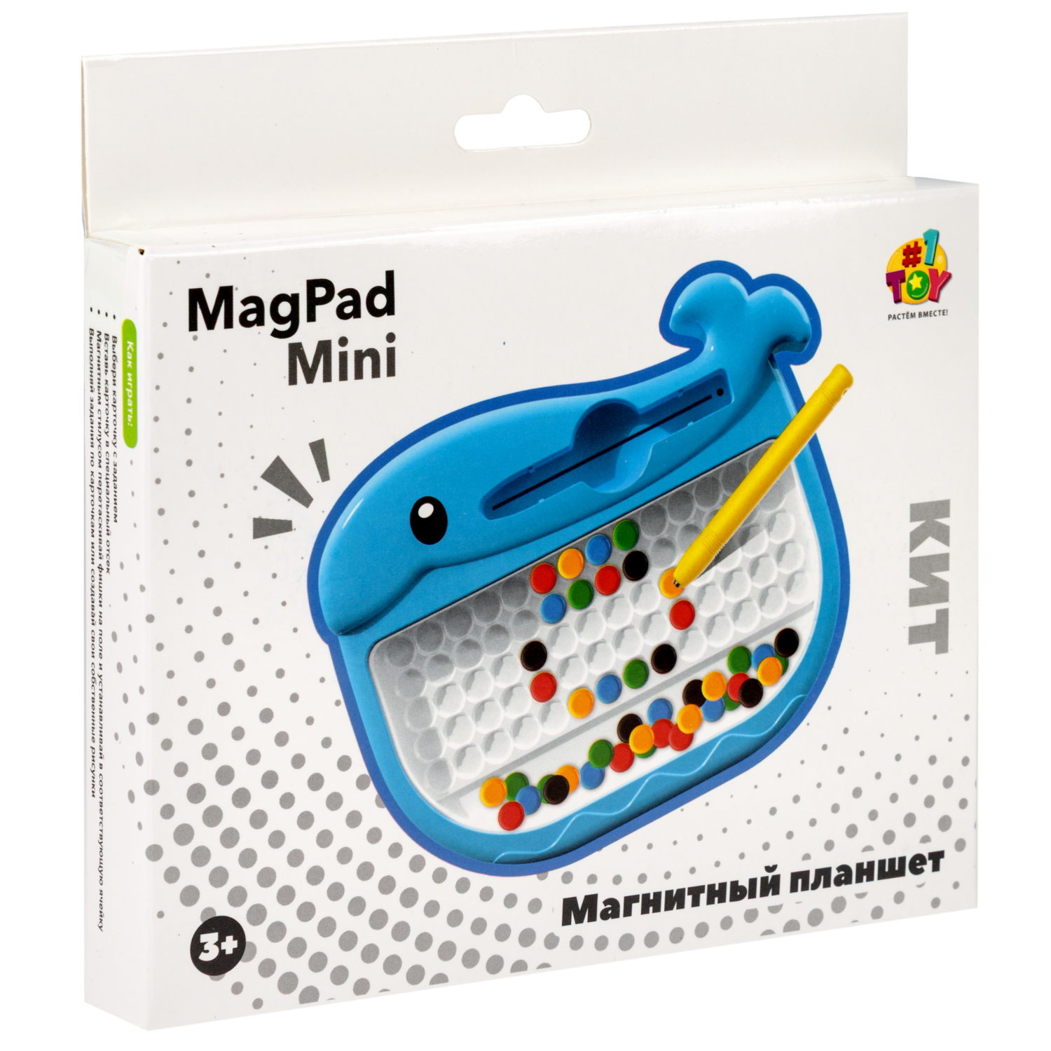 Магнитный планшет 1TOY Кит, 15,5х12,2х1,4 см