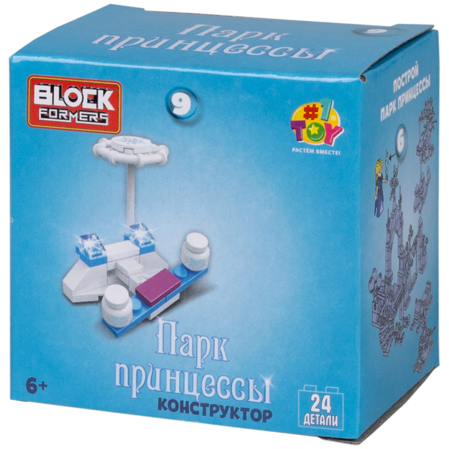 1TOY конструктор Blockformers "Парк принцессы", в ассортименте 10 видов