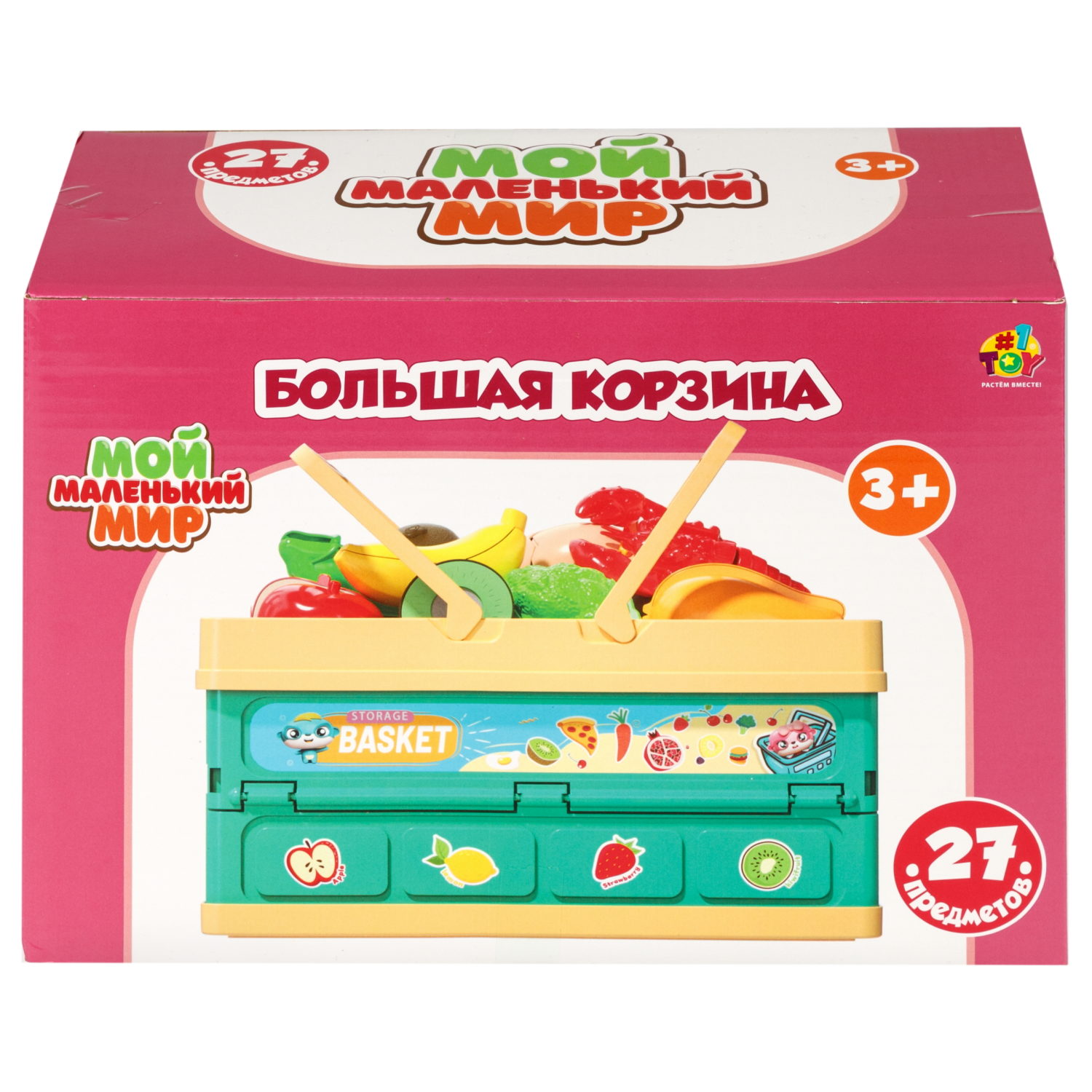 Кухонный набор 1TOY Мой маленький мир кухонный набор Большая корзина, 27 предметов, коробка 26,5х12х19 см