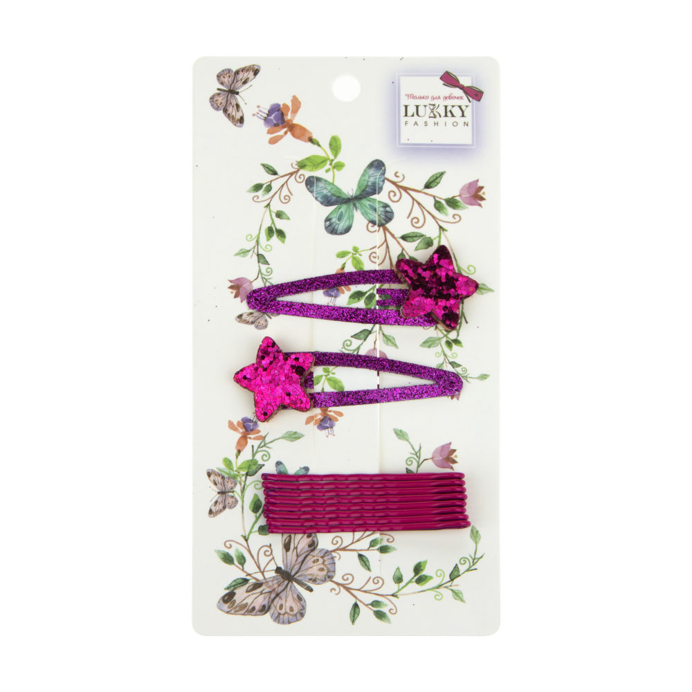 Набор заколок для волос Lukky Fashion, заколки клик-клак звездочки 2 шт. и невидимки 8 шт.