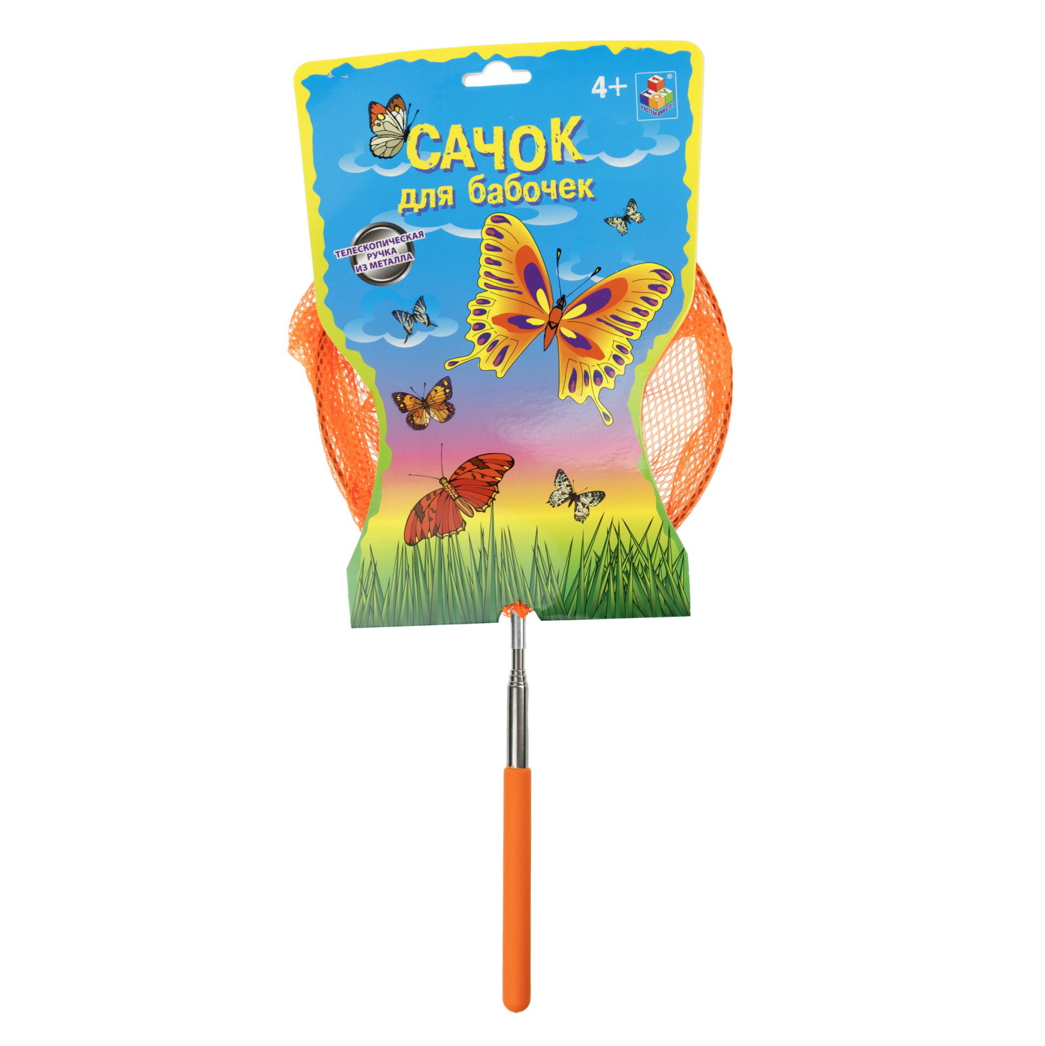 Сачок для бабочек 1TOY металлический с телескопической ручкой,  20х37/69
