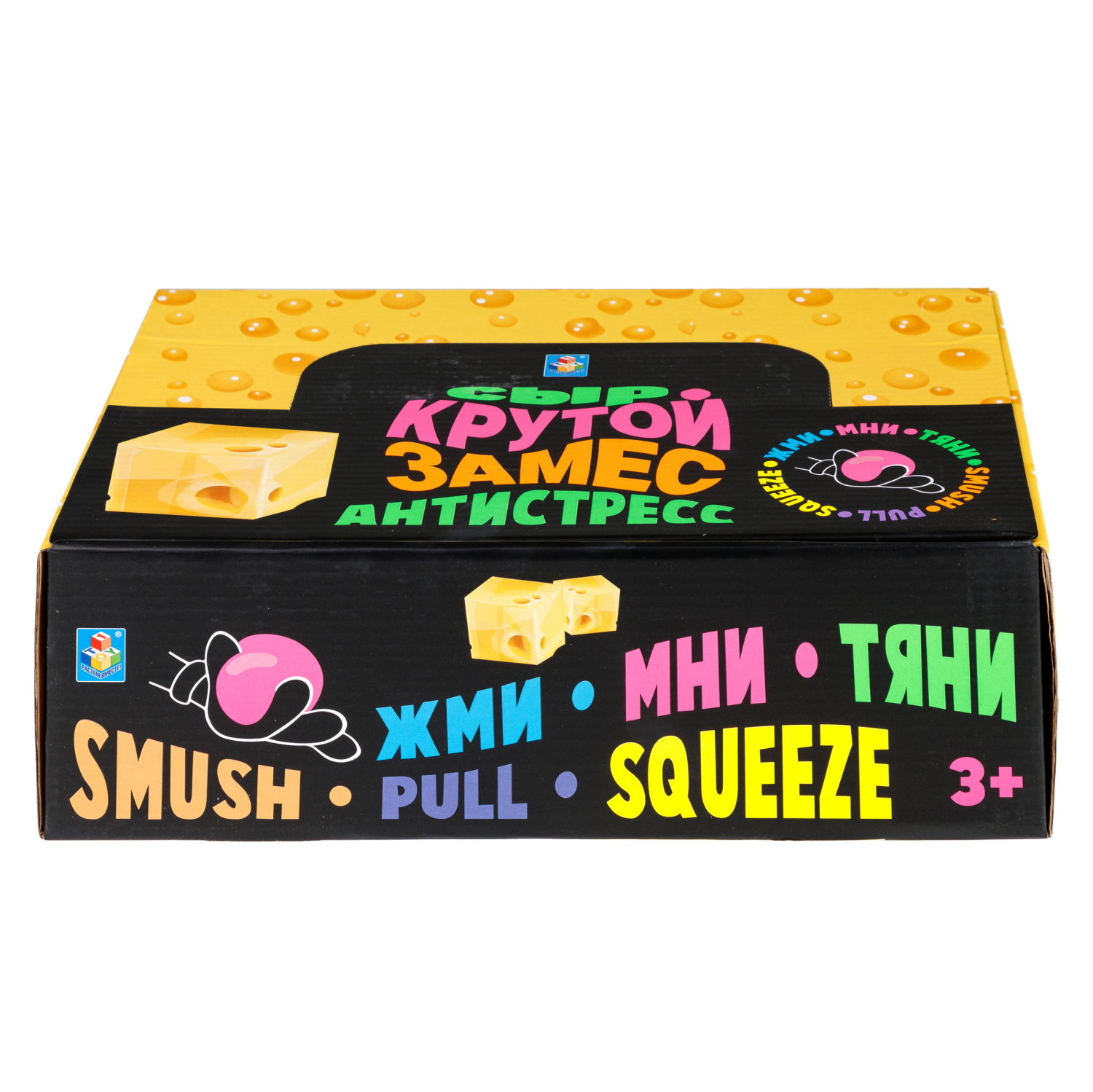 1toy Крутой замес сыр в форме куба, 10см