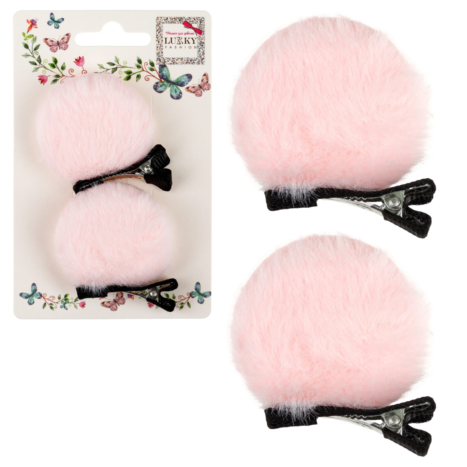 Заколки для волос Lukky Fashion Медвежьи ушки, детские, для девочки, зажимы, 3 цвета в ассортименте, набор 2 шт.