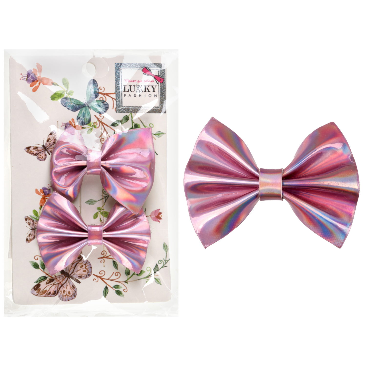 Заколки для волос Lukky Fashion Бантики Голография, детские, для девочки, зажимы, 4 цвета в ассортименте, набор 2 шт.