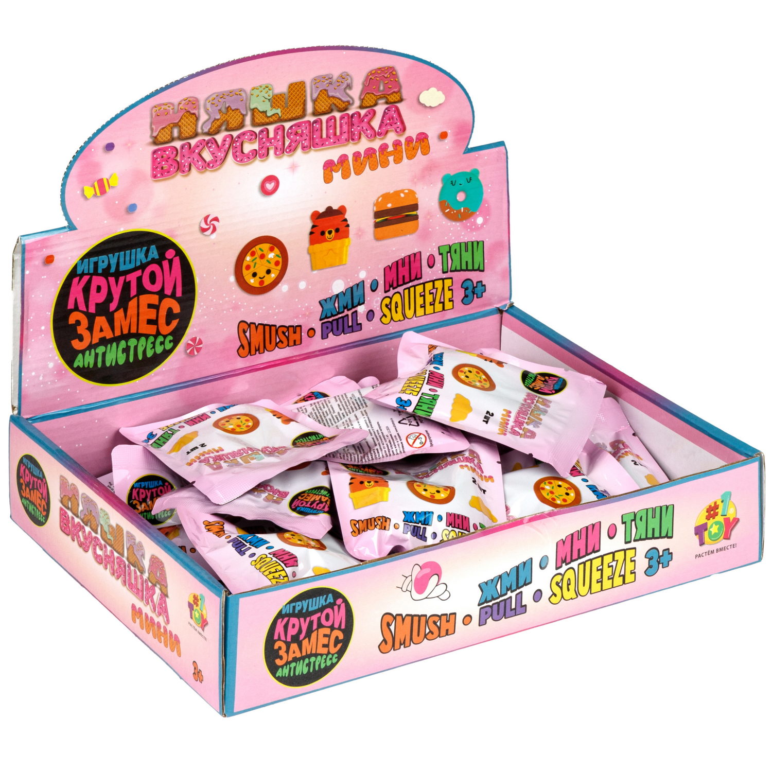 Антистресс-игрушка 1TOY Крутой Замес Няшка-Вкусняшка мини, набор 2 штуки