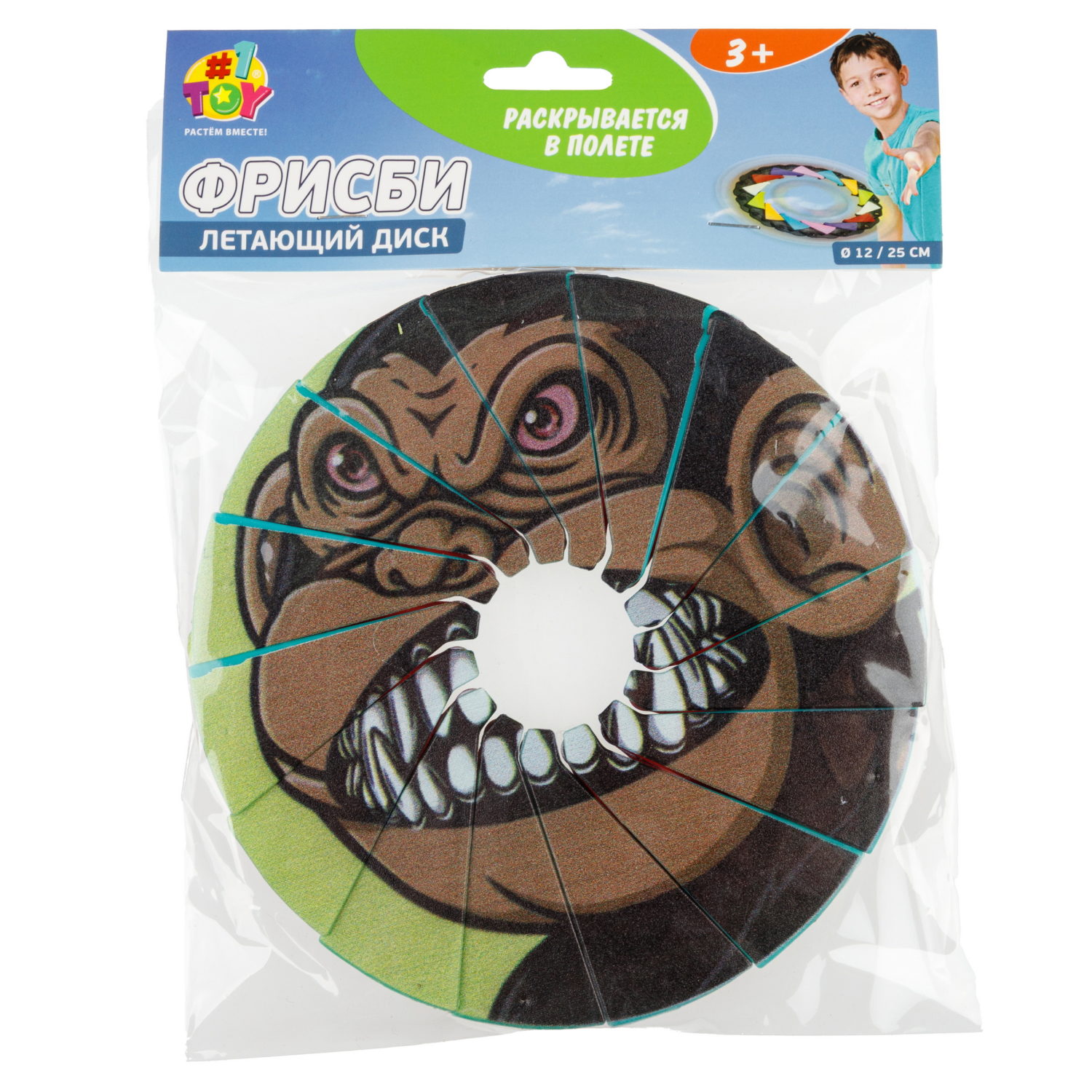 Фрисби складной 1TOY 12/25 см, с принтом, обезьяна