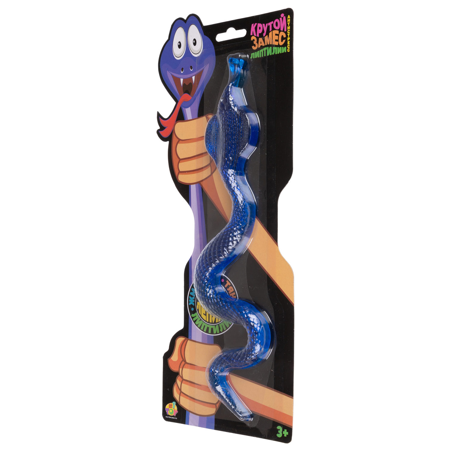 Лизун 1TOY Крутой замес Липтилии змея, 14х3х36 см