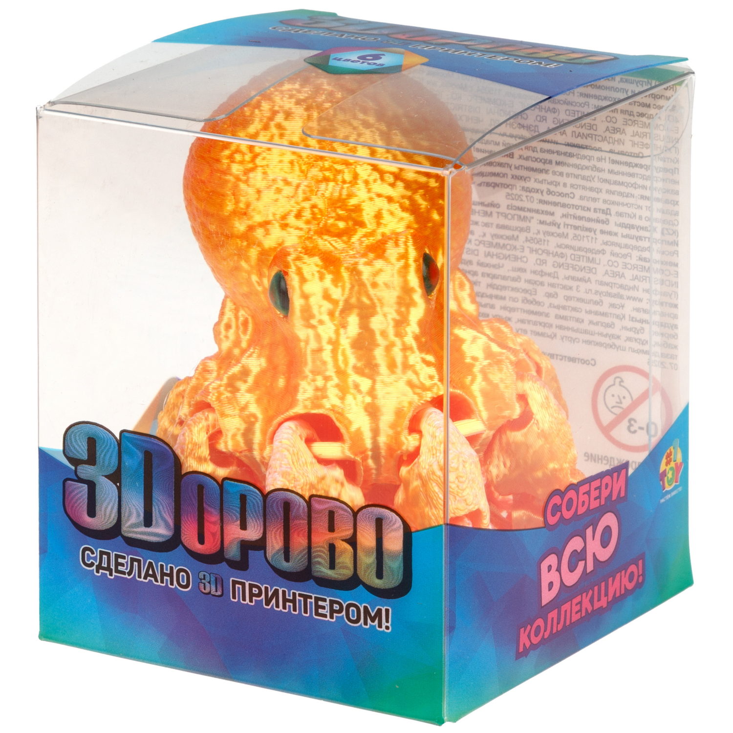 3D-игрушка 1TOY 3Dорово Осьминог, 21х6 см, 6 цветов в ассортименте