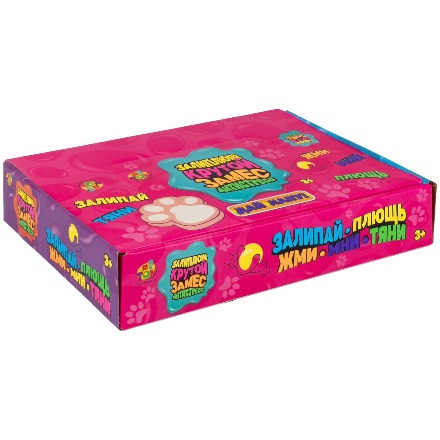 Игрушка-антистресс 1TOY Крутой замес Залиплющ, Дай лапу, таба лапка, 8*6,5*3,5 см