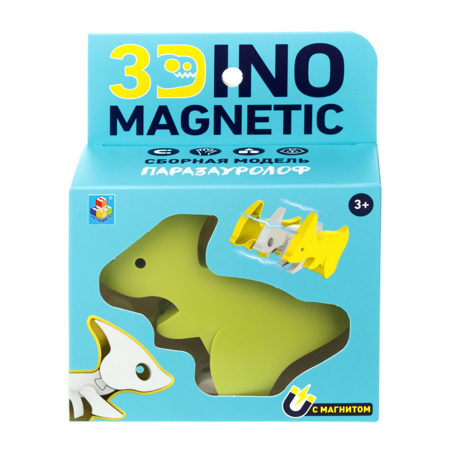Игрушка динозавр 1TOY 3Dino Magnetic Паразауролоф, сборный, с магнитом, для развития моторики и сил рук, цвет в ассортименте 