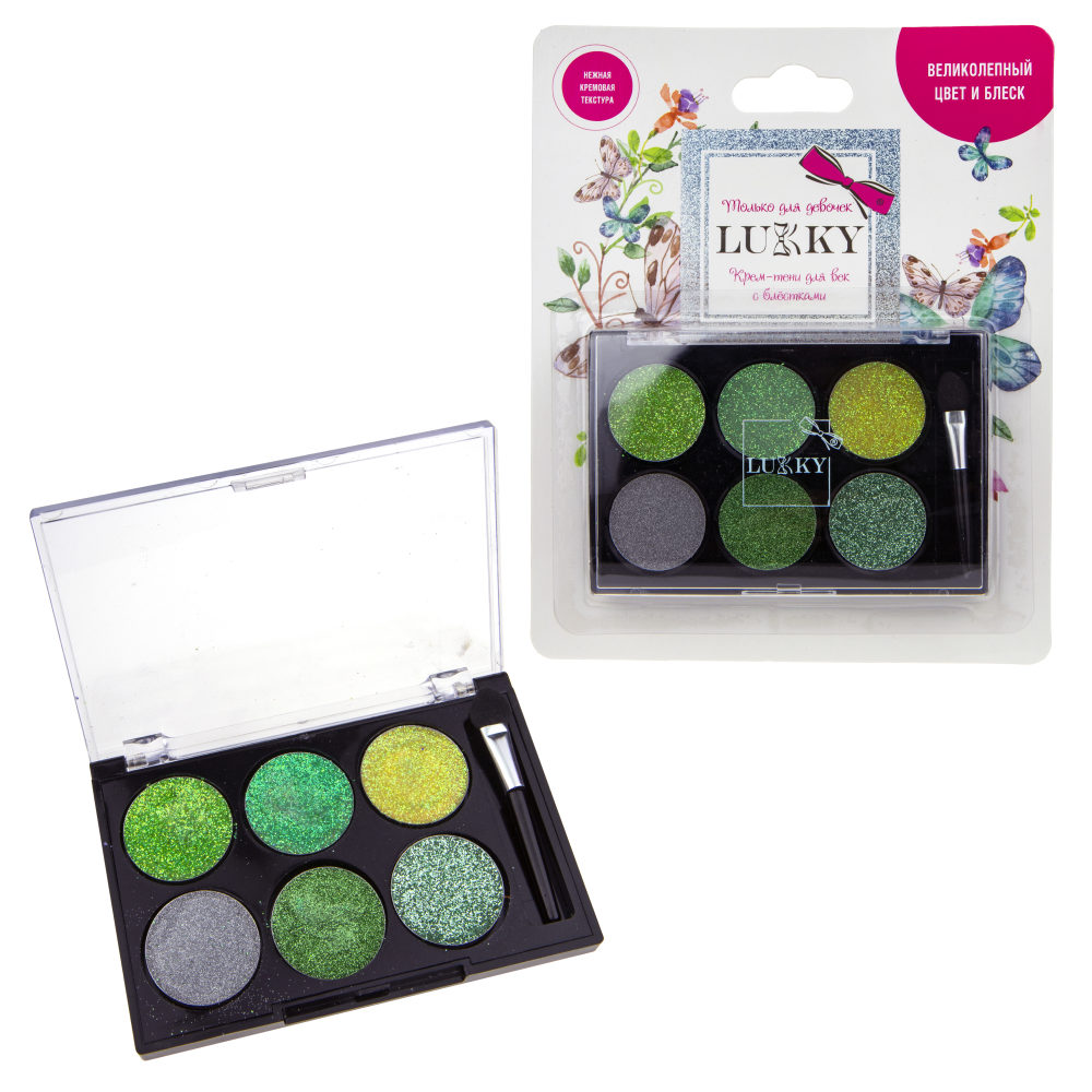 Тени детские с блёстками и глиттером LUKKY Сердечки, палетка для девочки, 6 цветов