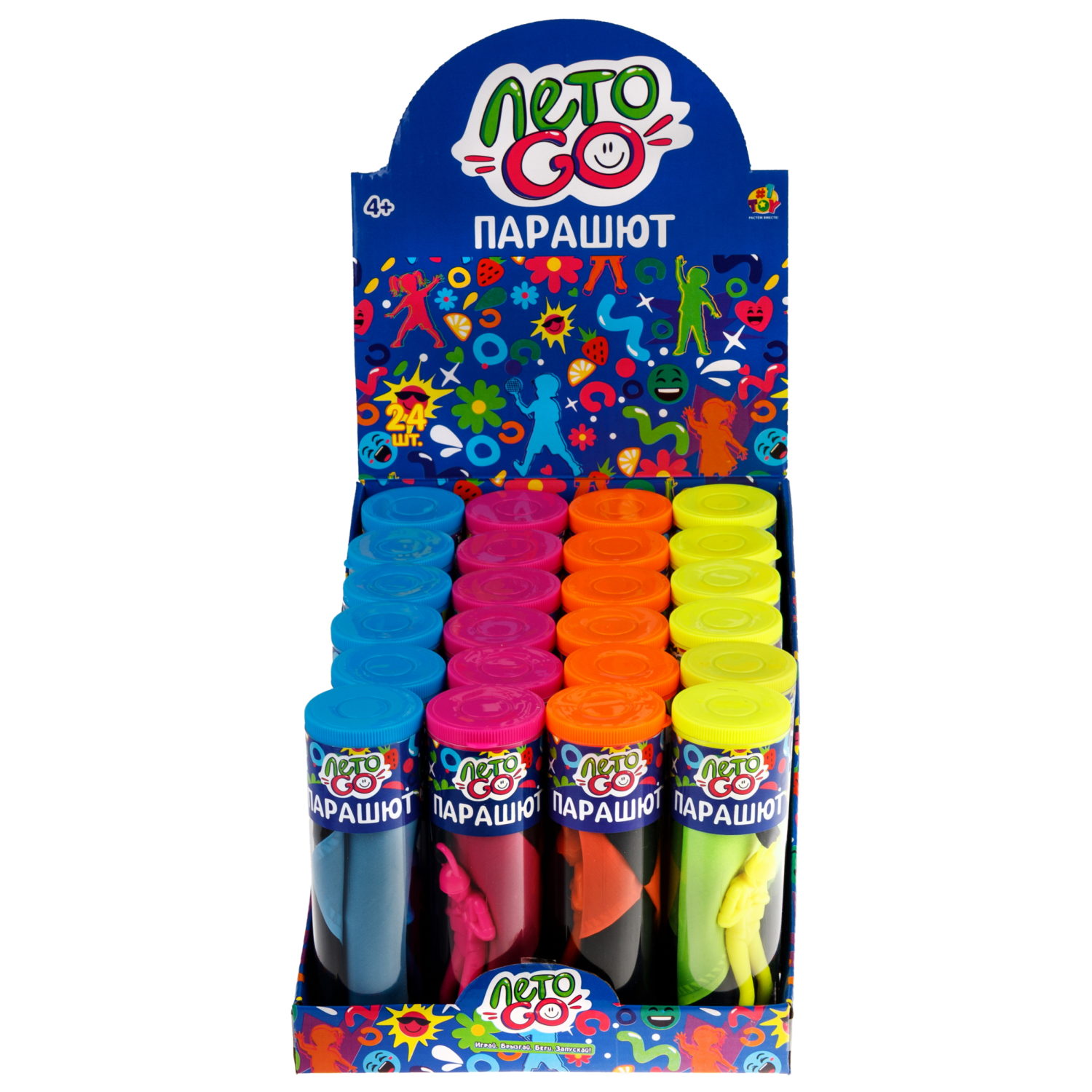 Фигурка-игрушка 1TOY Парашютист