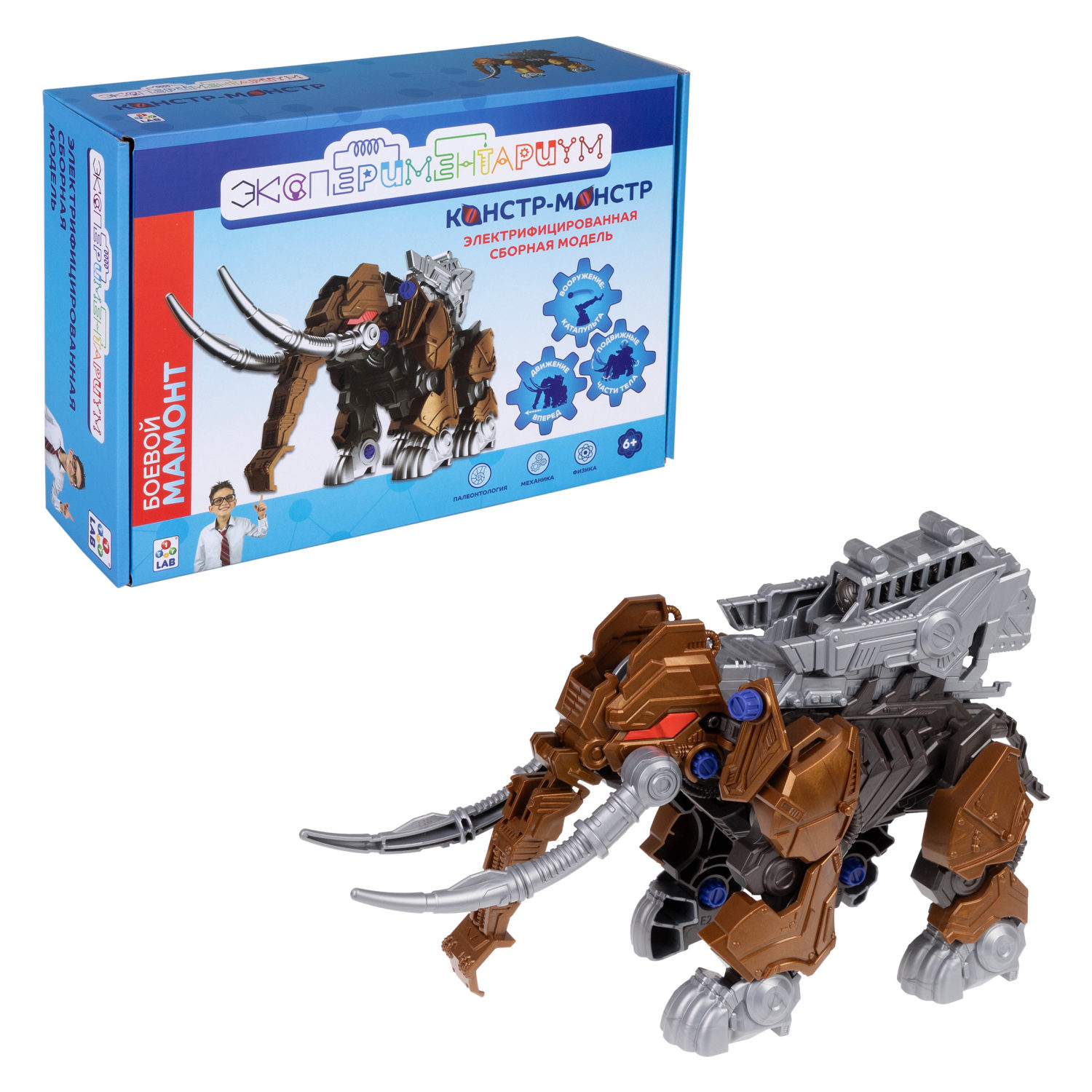 ЭКСПЕРИМЕНТАРИУМ сборная модель Констр-Монстр Боевой Мамонт