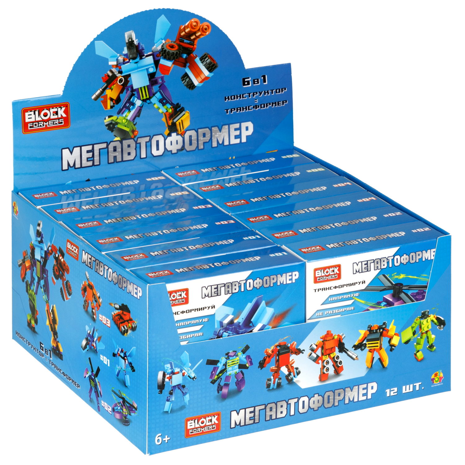 Конструктор 1TOY Blockformers  "Мегавтоформер" 6 в 1, 6 видов, из 6 шт. собирается большой робот