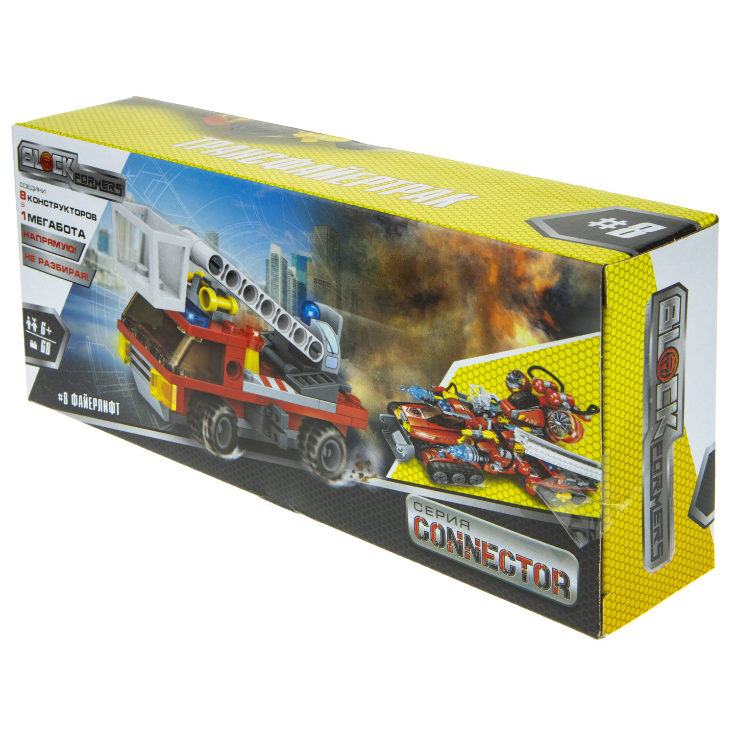 Конструктор  Трансформер BLOCKFORMERS конструктор "Трансфайертрак" Cерия CONNECTOR, 8 видов на выбор