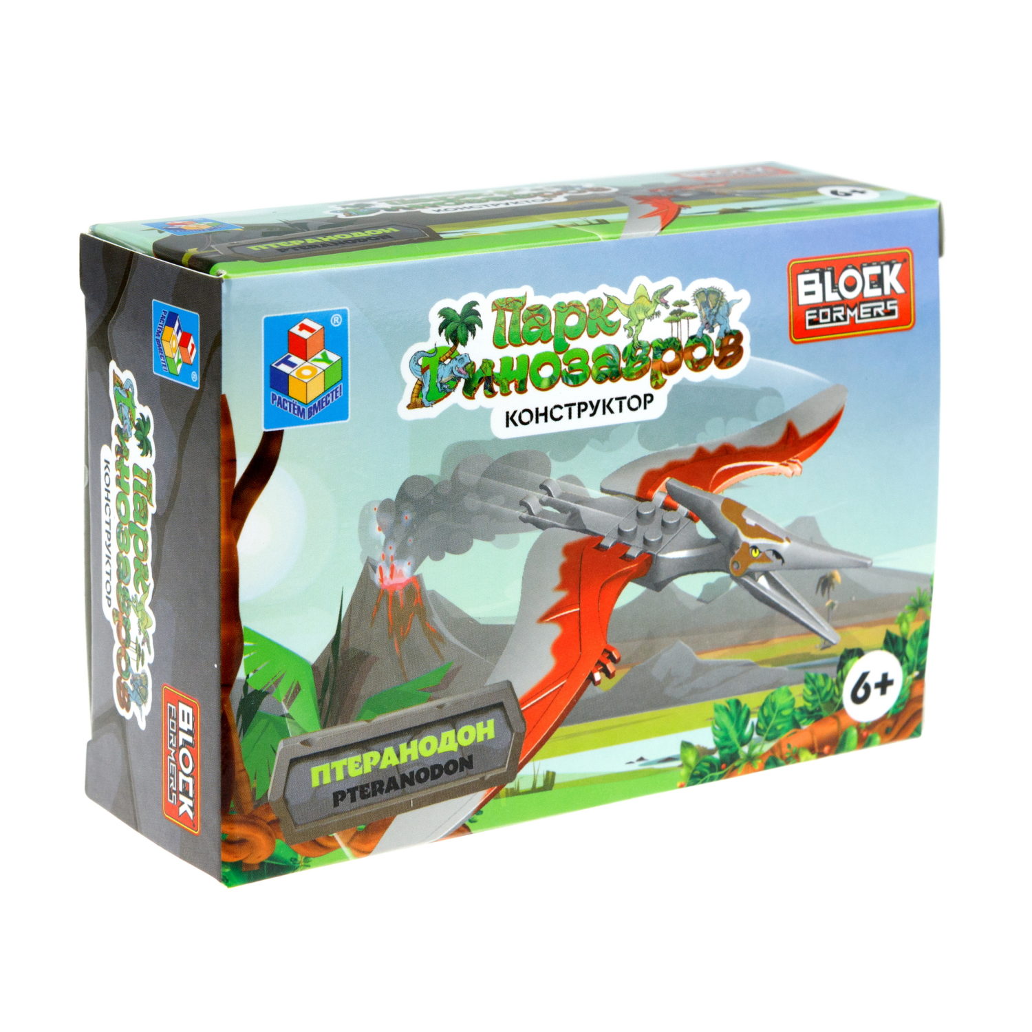 Конструктор 3д Blockformers 1TOY Парк динозавров, детский, 1 шт.