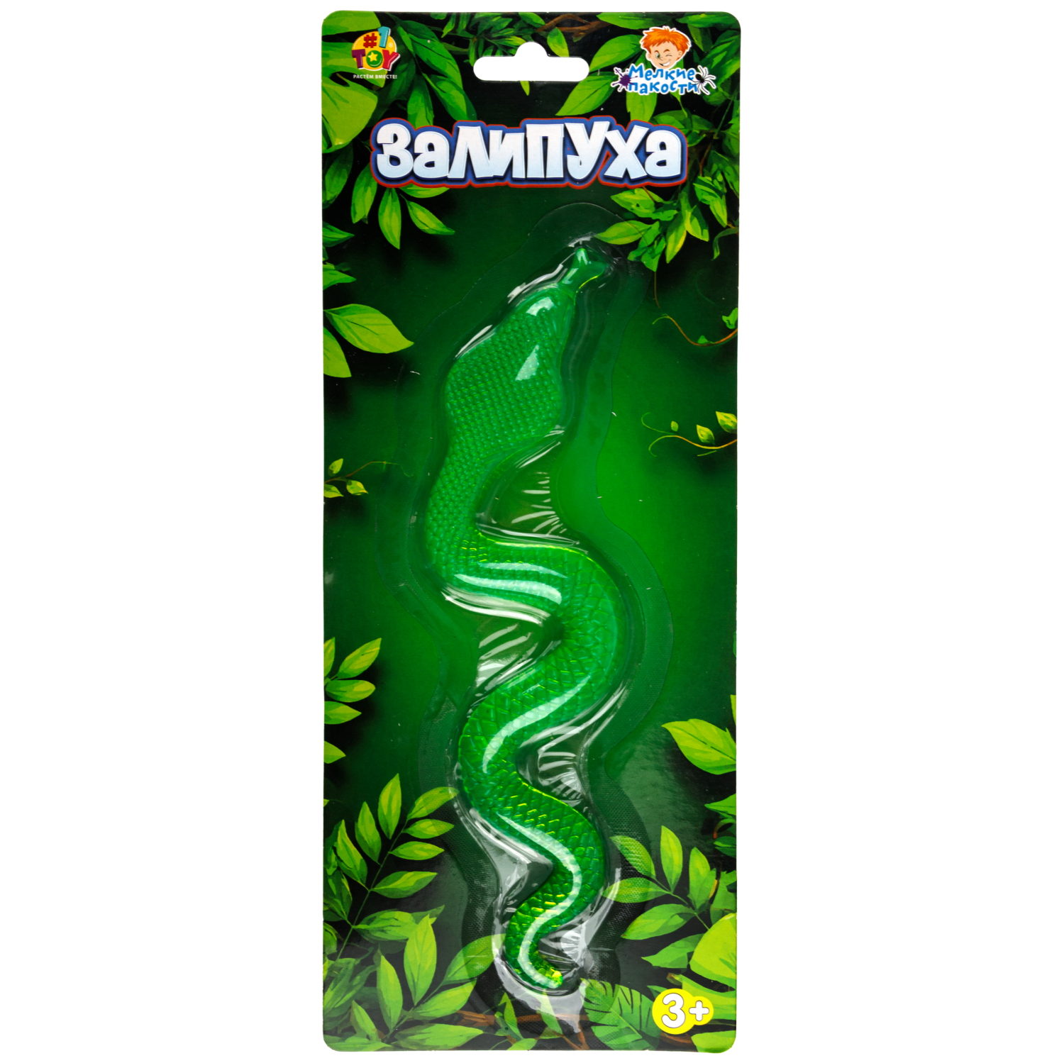 Жмяка липучая 1TOY Залипуха Змея, лизун