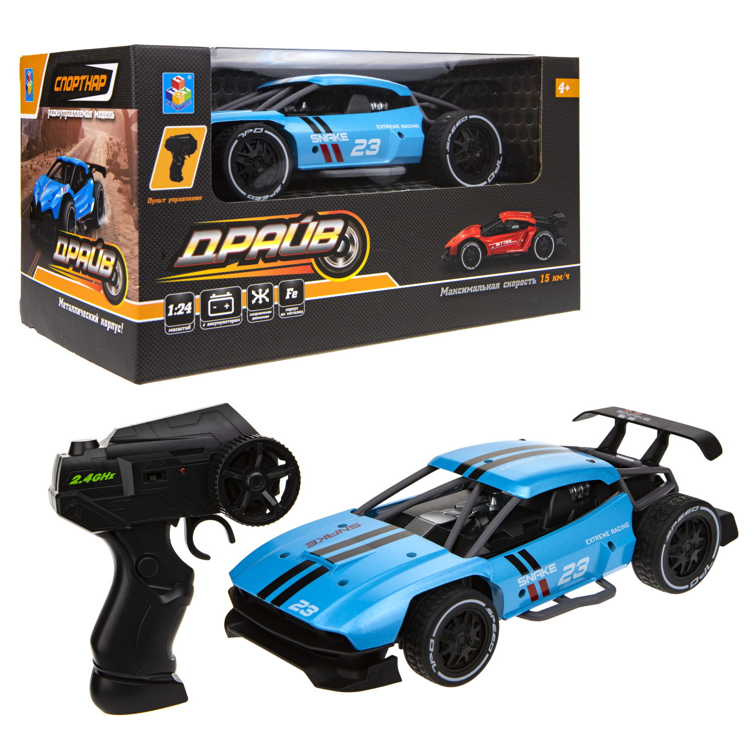 Машинка на пульте управления 1TOY Драйв спортивная, гоночная, спорткар на радиоуправлении