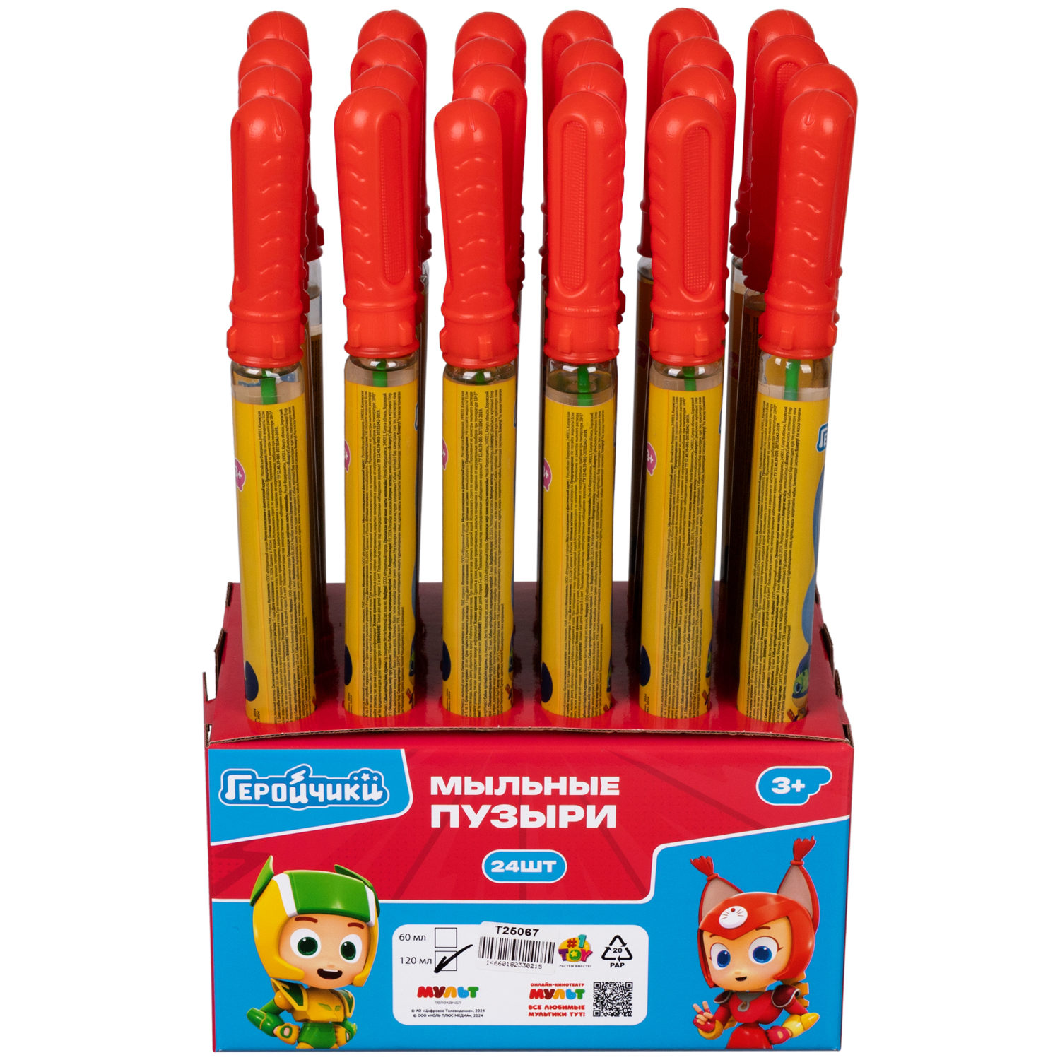 1TOY Геройчики, мыльные пузыри, 120 мл