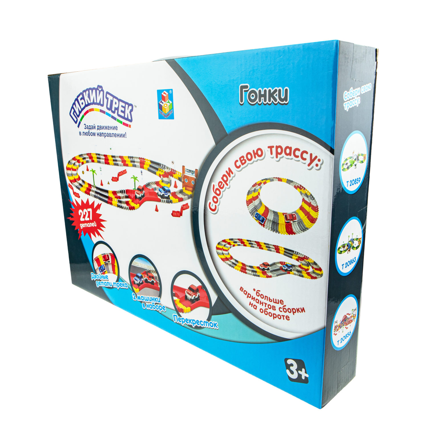Гибкий трек 1TOY "Гонки" 227 деталей