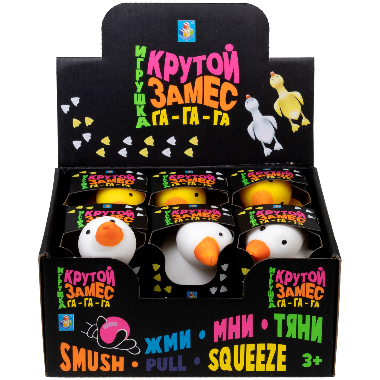 Игрушка-антистресс 1TOY Крутой замес Гусь,  в ассортименте, 10,5х7,5 см