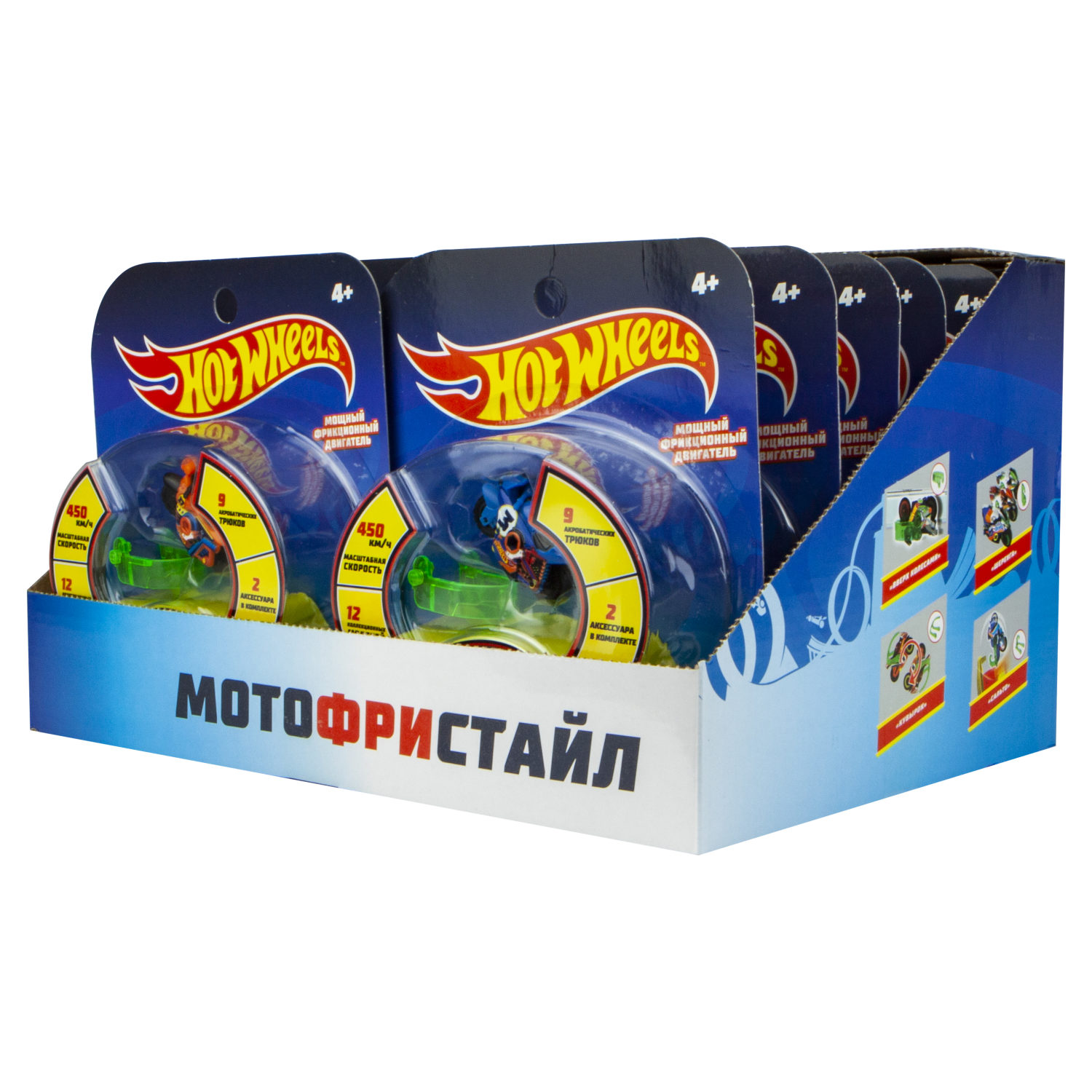 Hot Wheels "Мотофристайл"  мотобайк, 2 аксессуара для трюков