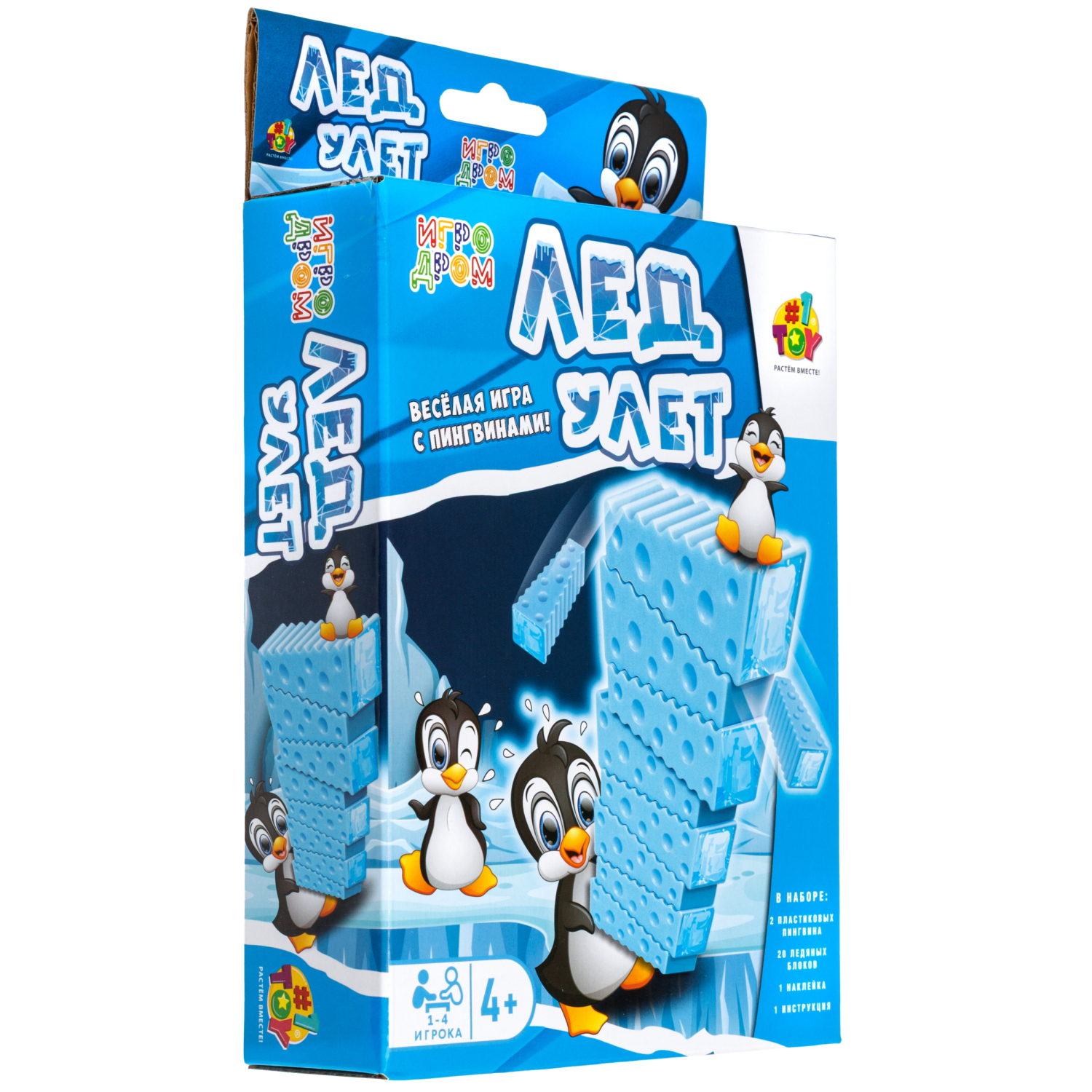 Настольная игра 1TOY Игродром Лед улет