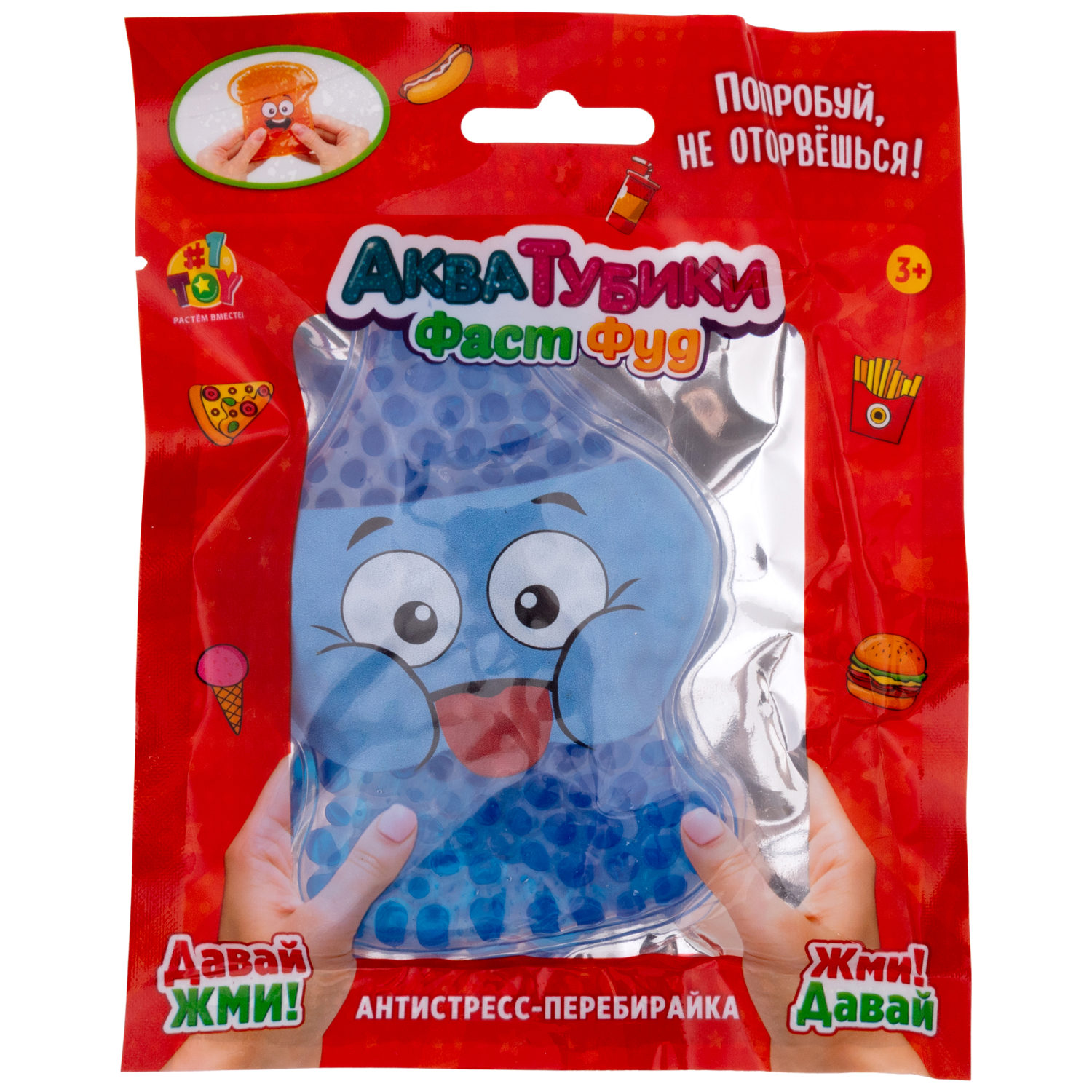 Акватубики переливайка 1TOY «Фаст Фуд» скользун с водой внутри, антистресс для рук, жмякалка, 10 видов в ассортименте